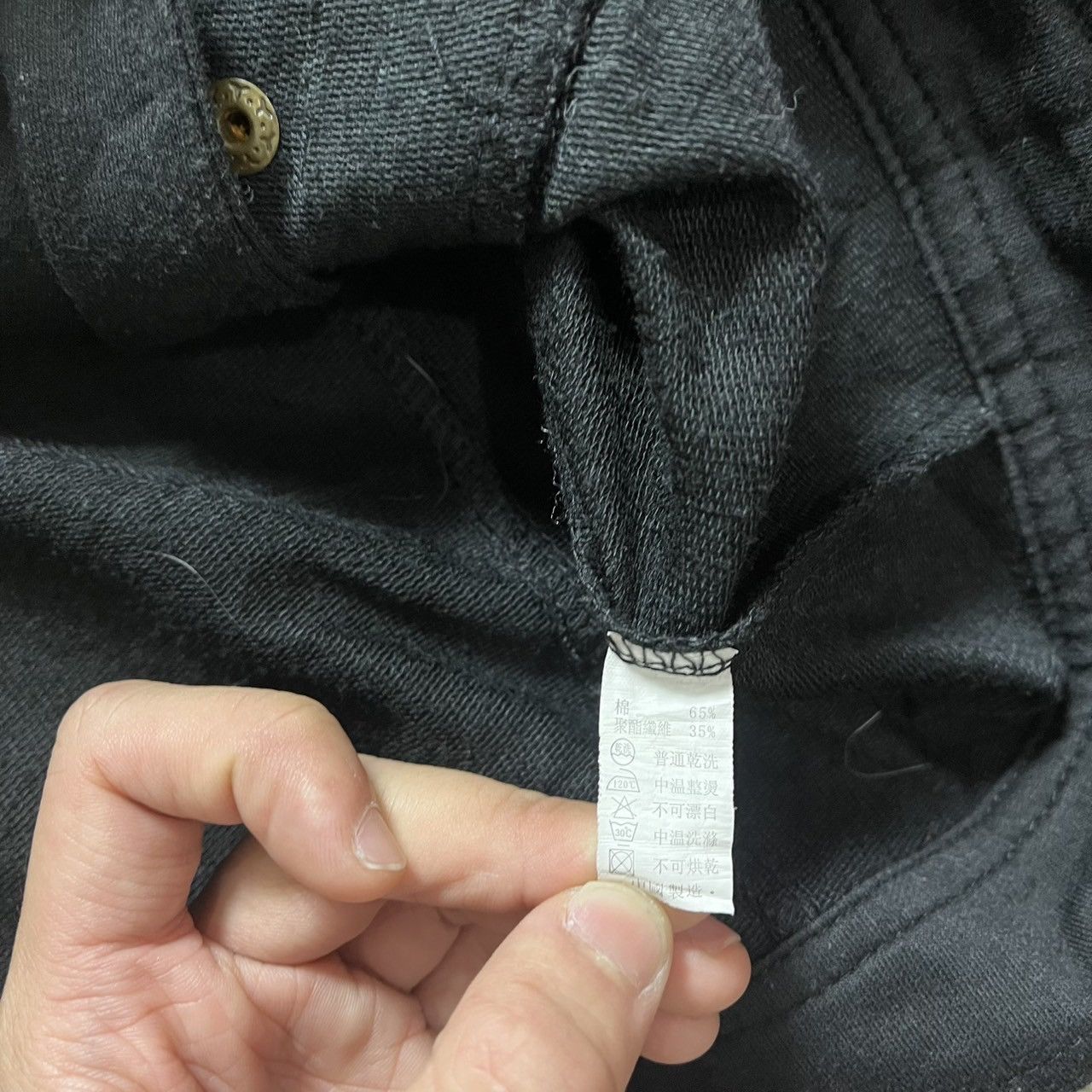 Japanese Brand × Le Grande Bleu (L.G.B.) I.MODA Japanese Brand Jacket Size US S / EU 44-46 / 1 - 9 Thumbnail