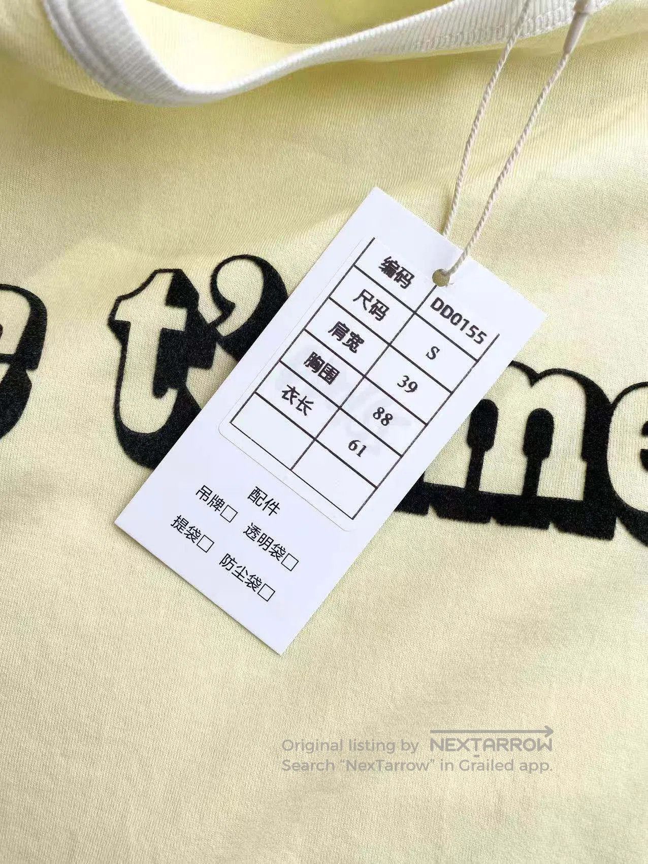 Celine Celine Je t’aime Cotton Short Sleeve T-Shirt| Size S / US 4 / IT 40 - 8 Thumbnail