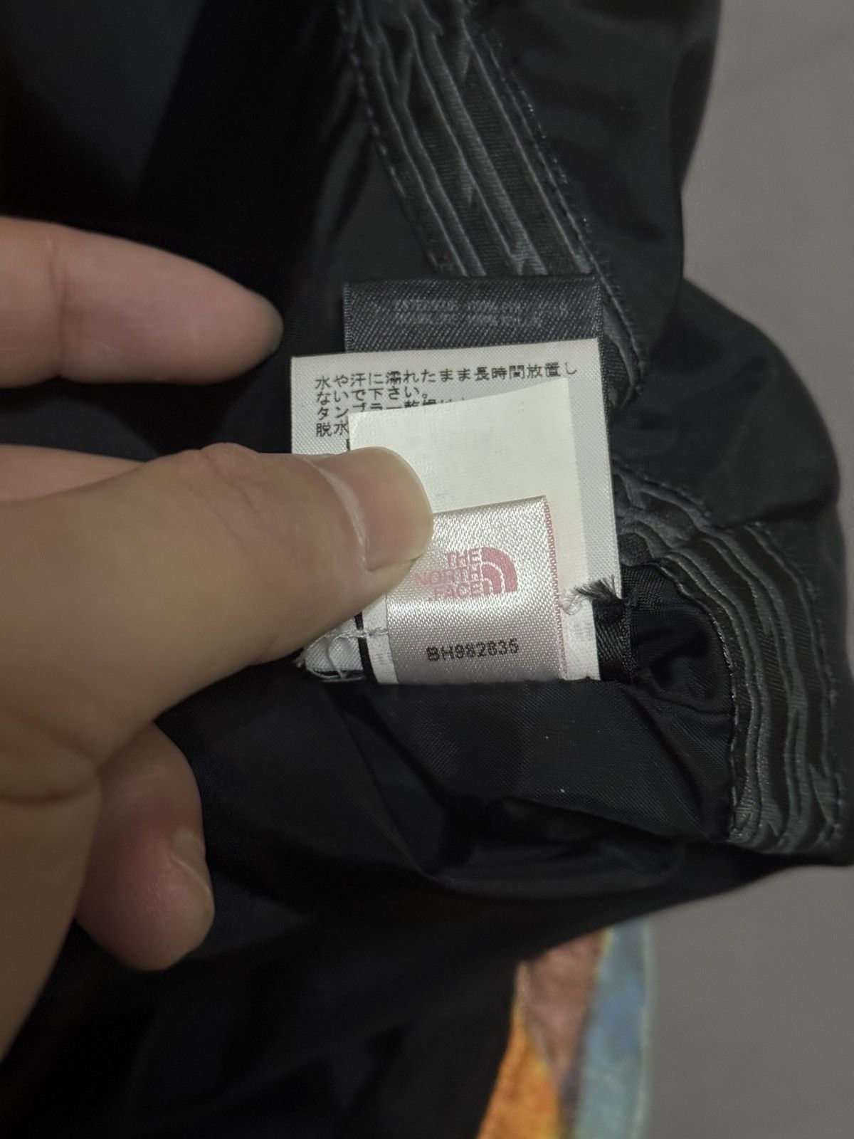 The North Face Supreme tnf 08 the north face day summit skyline Jacket Size US L / EU 52-54 / 3 - 14 Thumbnail