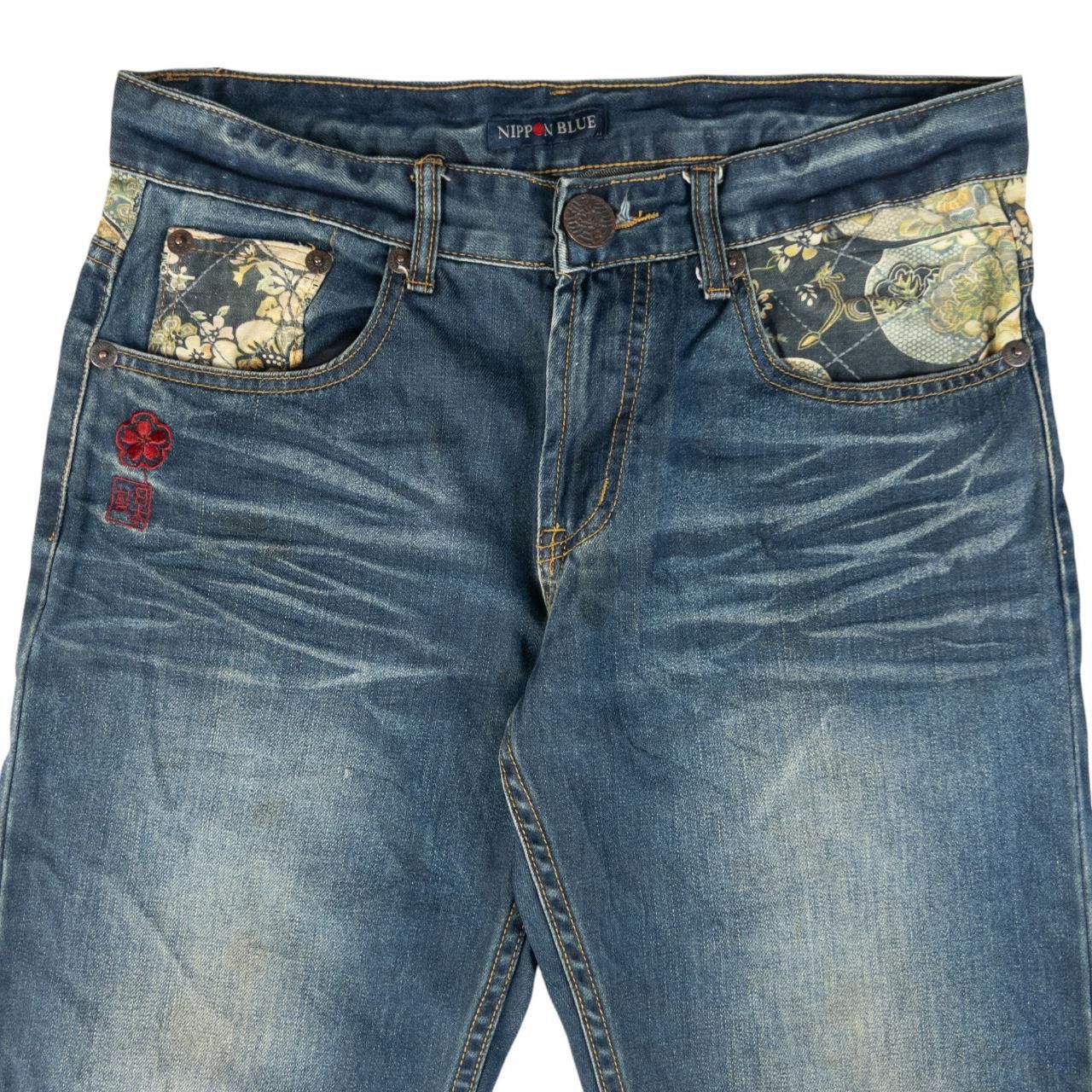 Other Nippon Blue Embroidered Patchwork Denim Jeans Size W32 Size US 32 / EU 48 - 4 Thumbnail
