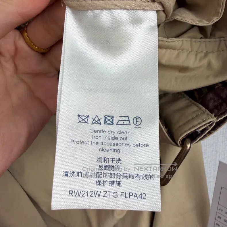 Louis Vuitton Louis Vuitton Khaki full logo belt slacks pants Size US 36 / EU 52 - 4 Thumbnail