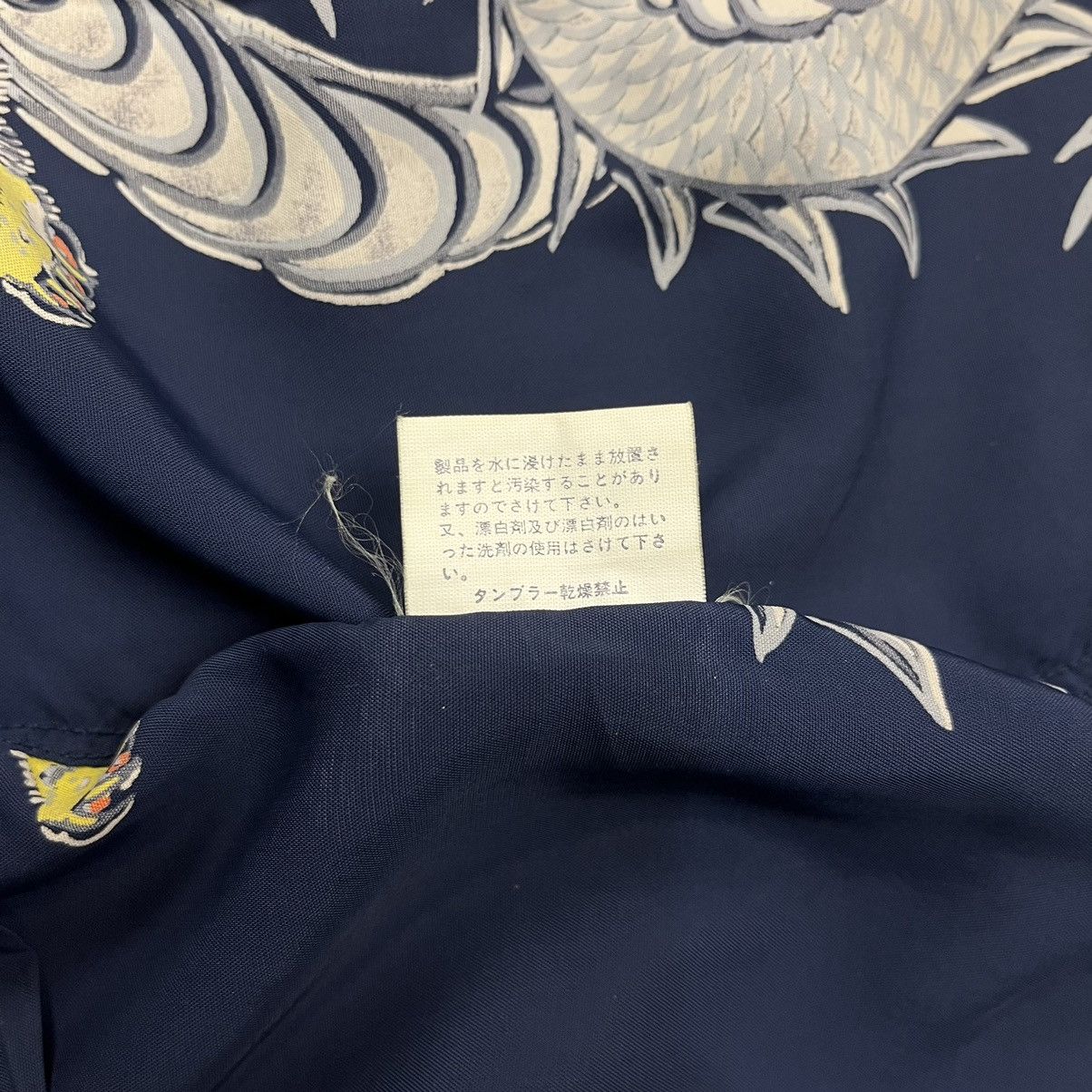 Japanese Brand × Vintage Vintage 90s Pearl Diver hawaiian shirt Size US M / EU 48-50 / 2 - 9 Thumbnail