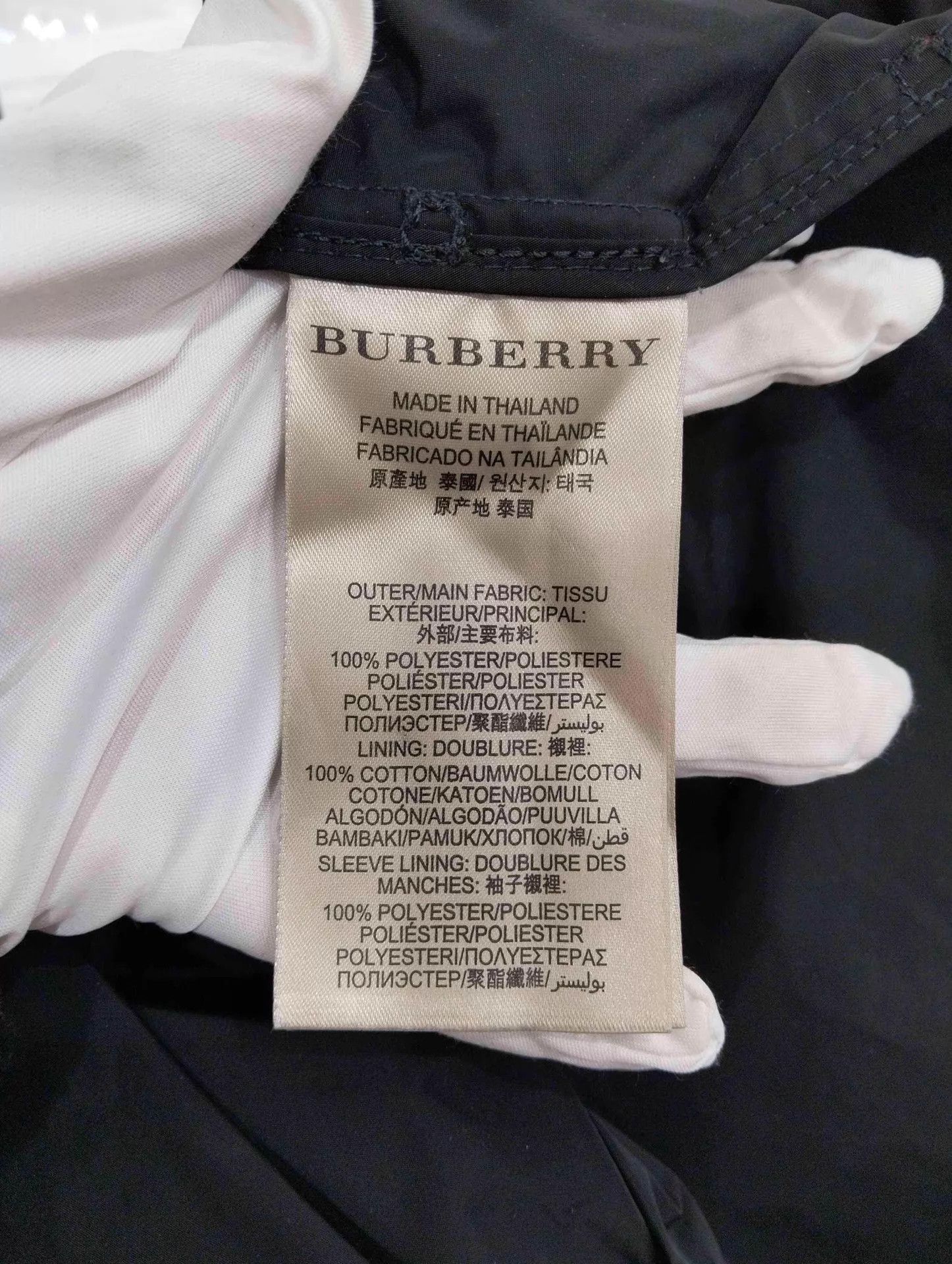 Burberry Burberry Classic Black Long Trench Coat XXL Size US XXL / EU 58 / 5 - 6 Thumbnail