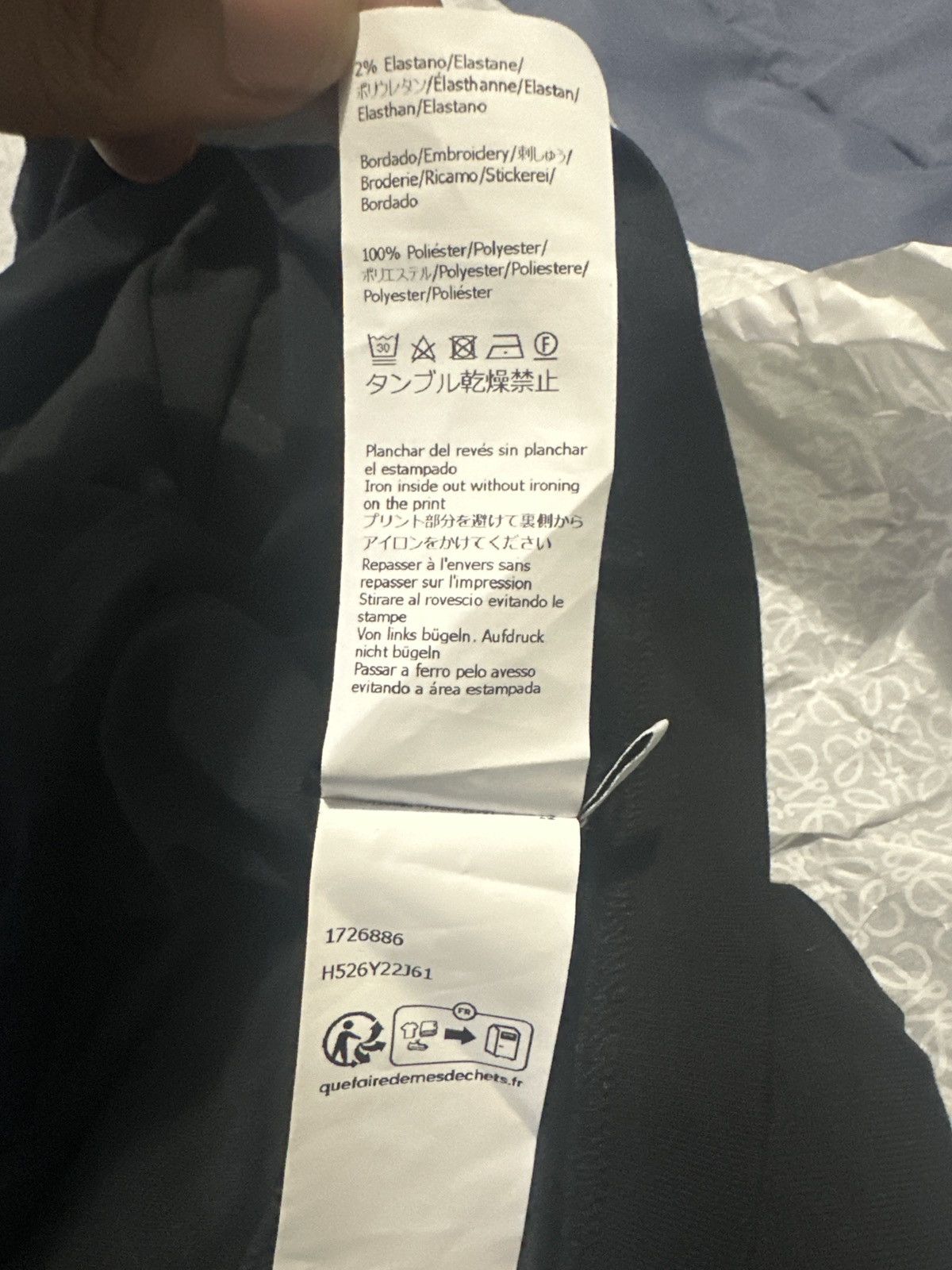 Loewe Loewe Camo Glitch Shirt Size US S / EU 44-46 / 1 - 11 Thumbnail