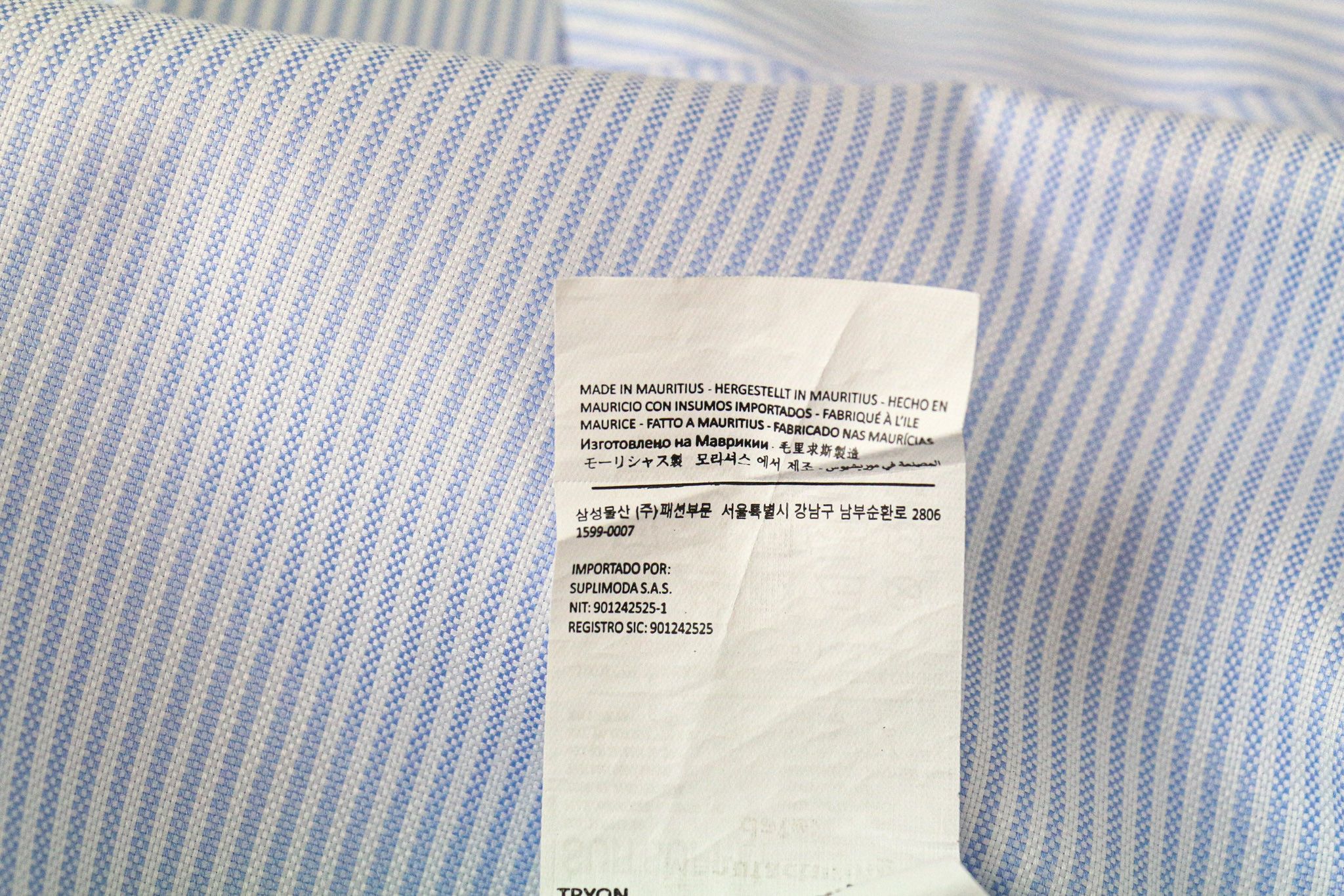Suitsupply 40/15 3/4 Extra Slim Blue Cotton Striped Shirt 77360 Size 40R - 7 Thumbnail