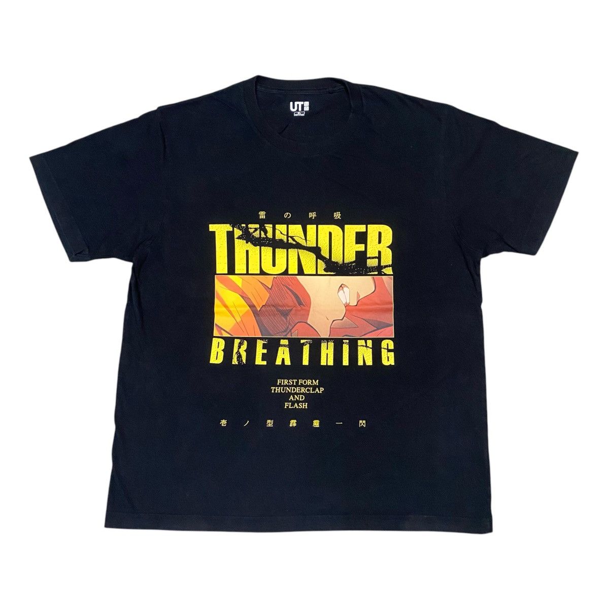 Anime × Japanese Brand × Uniqlo Demon Slayer Zenitsu Thunder Breathing Anime T Shirt Size US XL / EU 56 / 4 - 1 Thumbnail