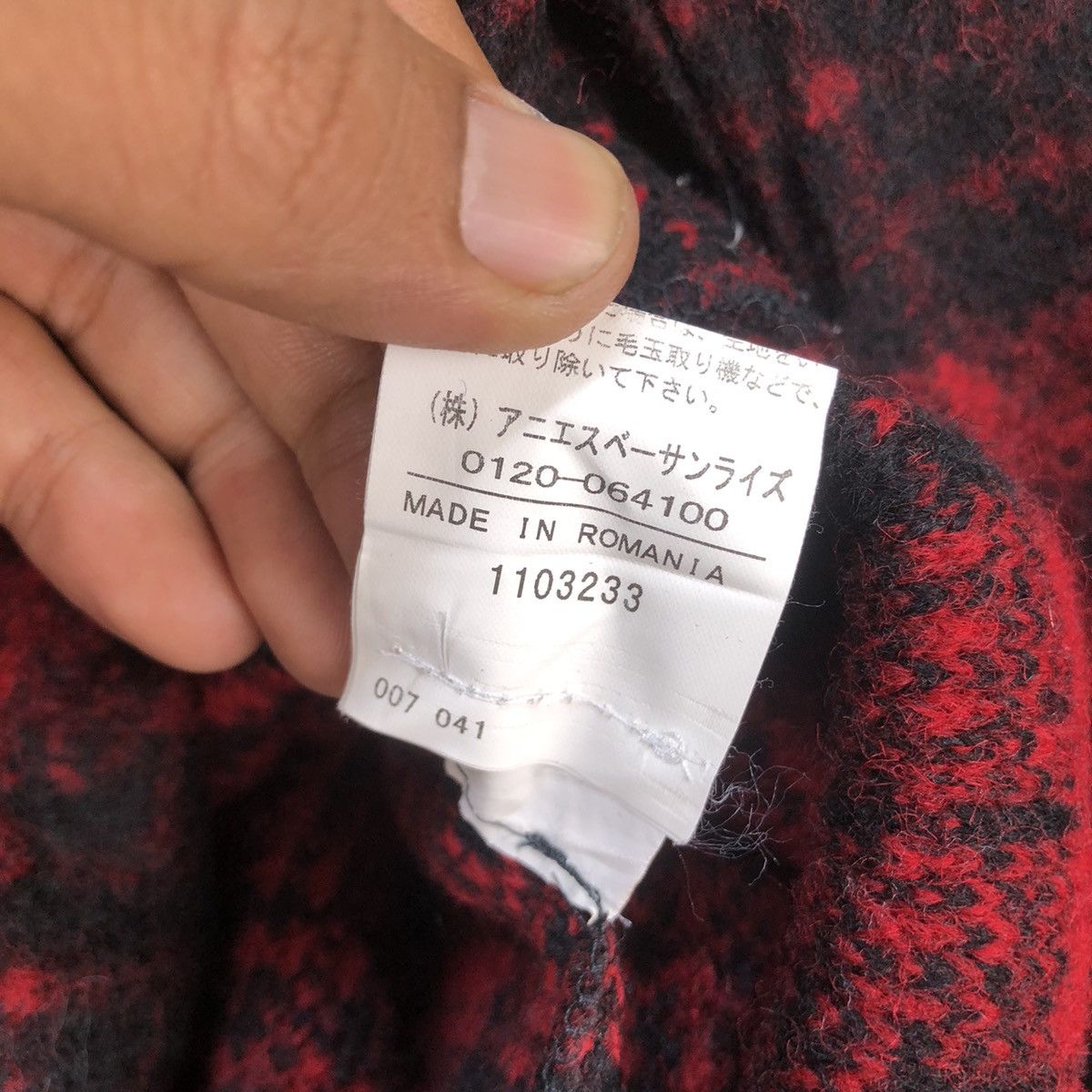 agnes b. 💥Vintage Agnes B Wool Tartan Jacket Duffle Styel Size L / US 10 / IT 46 - 5 Thumbnail