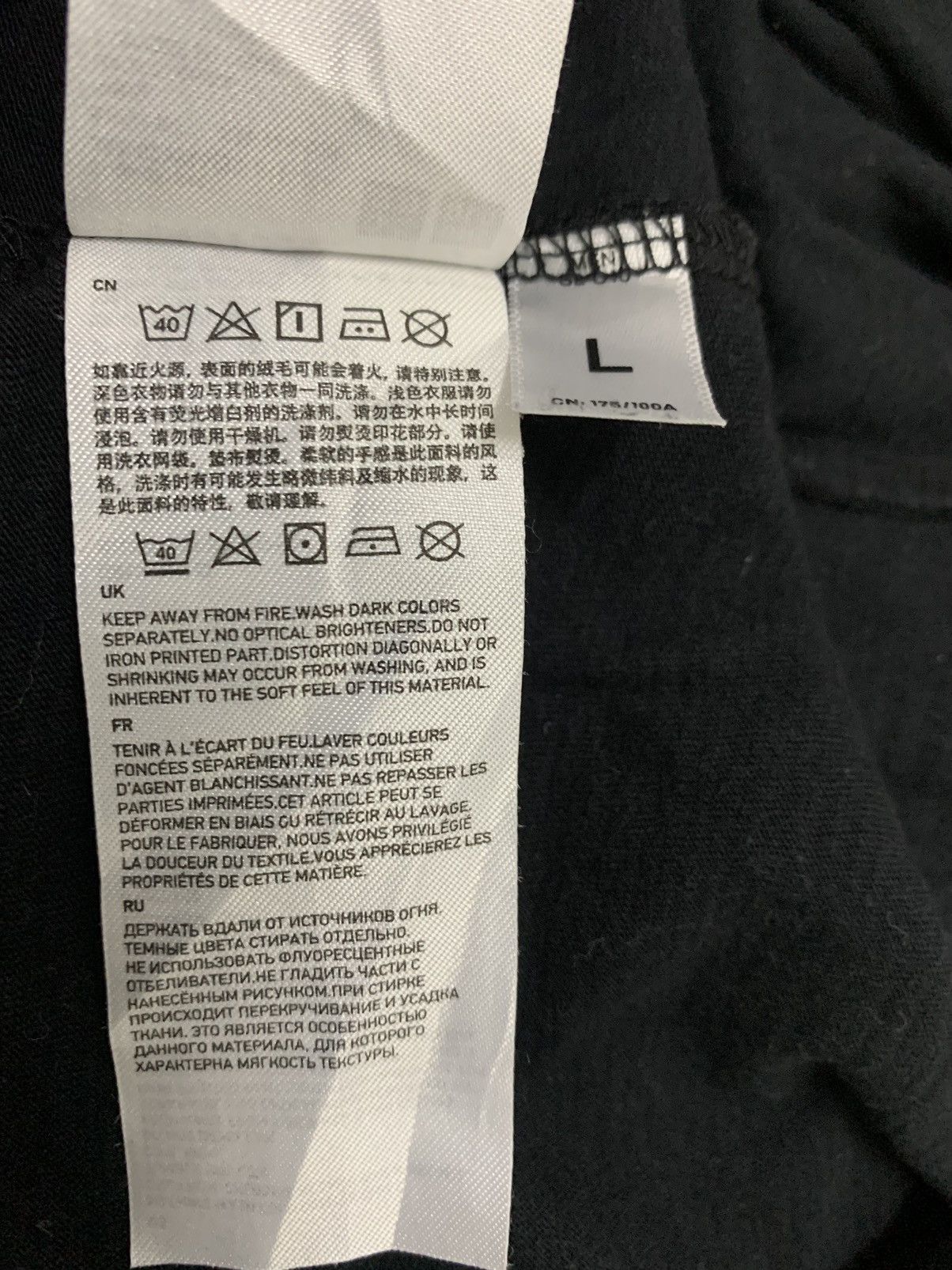 Undercover 🔥HOT🔥VINTAGE UNIQLO X UNDERCOVER HIJOE! Size US L / EU 52-54 / 3 - 7 Thumbnail
