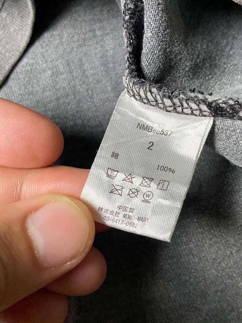 Number (N)ine Number [N]ine Shield Boxy Tees (171) Size US S / EU 44-46 / 1 - 6 Thumbnail