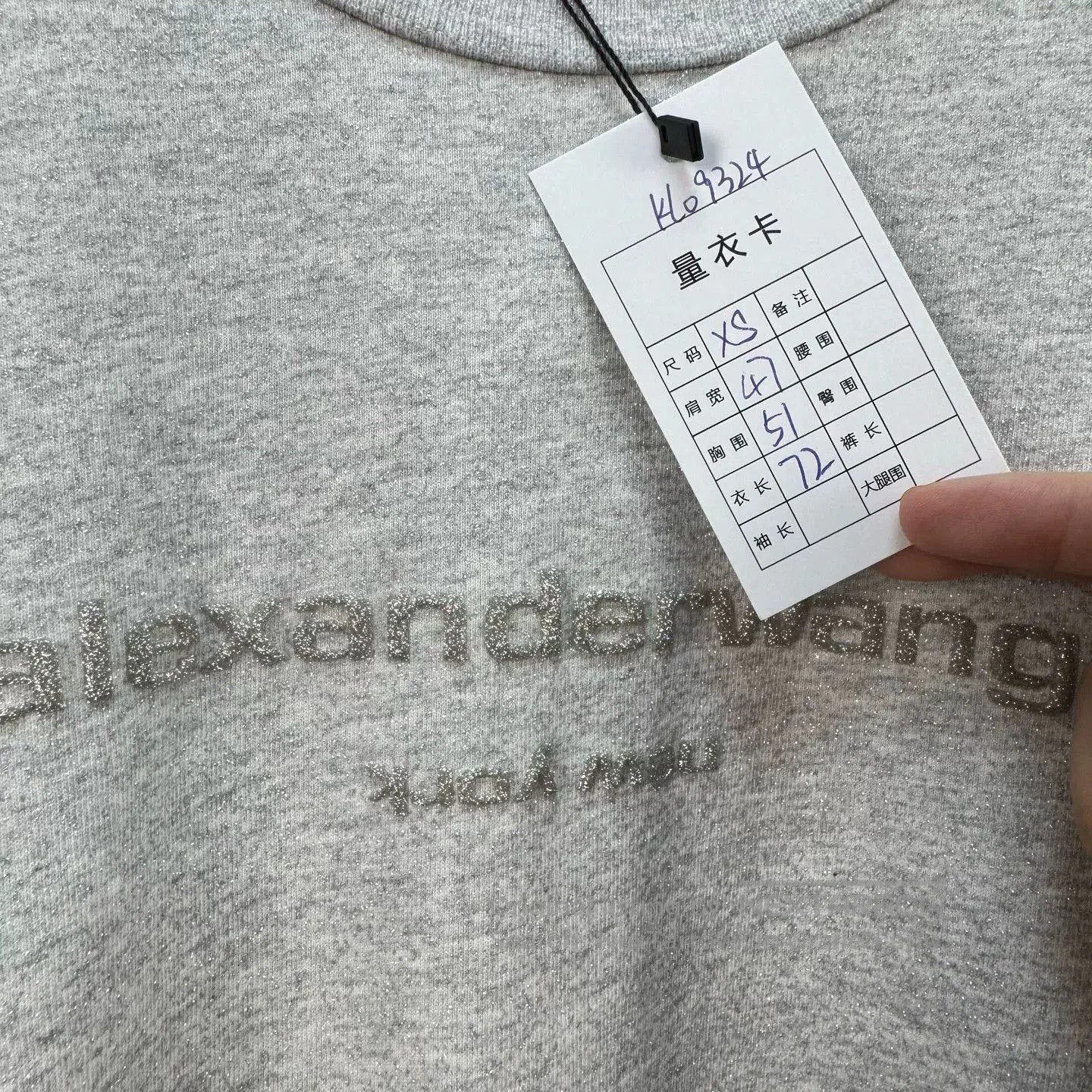 Alexander Wang Alexander Wang Long Sleeve Sparkle Top. Size XS / US 0-2 / IT 36-38 - 7 Thumbnail