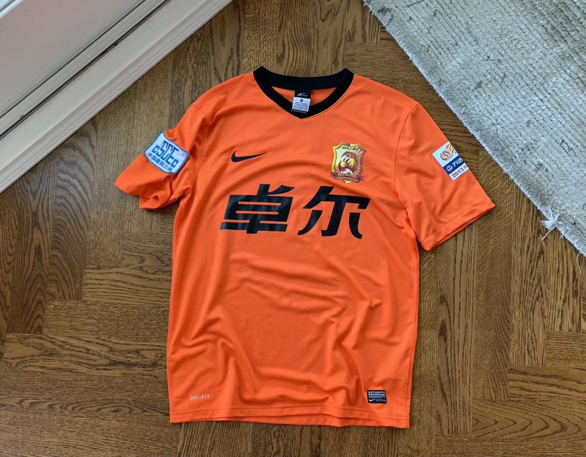 Nike 2013 Wuhan Zall FC Soccer Jersey Team China Covid-19 Footbal Size US M / EU 48-50 / 2 - 14 Thumbnail