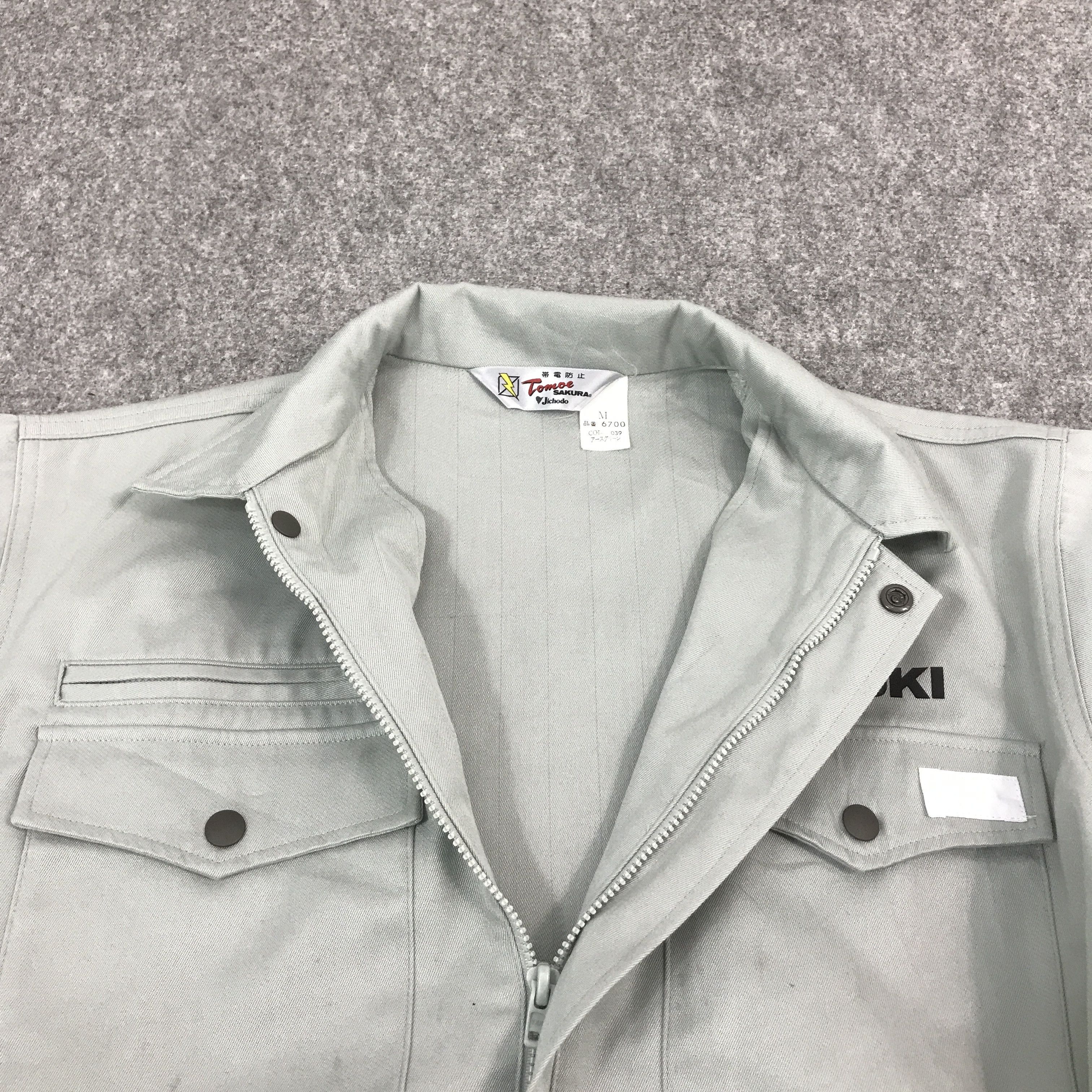 Japanese Brand × Sports Specialties TEAM SUZUKI JAPAN UNIFORM CUSTOM JACKET Size US M / EU 48-50 / 2 - 7 Thumbnail