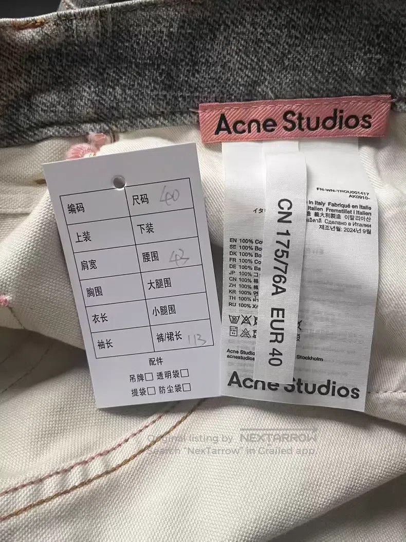 Acne Studios Acne Studios 1981f Candy Chain 3D Printed Loose Low-Rise W Size 26" / US 2 / IT 38 - 4 Thumbnail