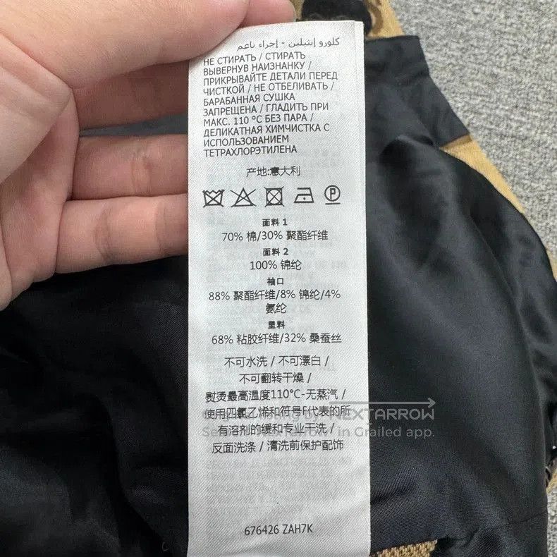 Gucci Gucci Balenciaga. Size US XXS / EU 40 - 3 Thumbnail