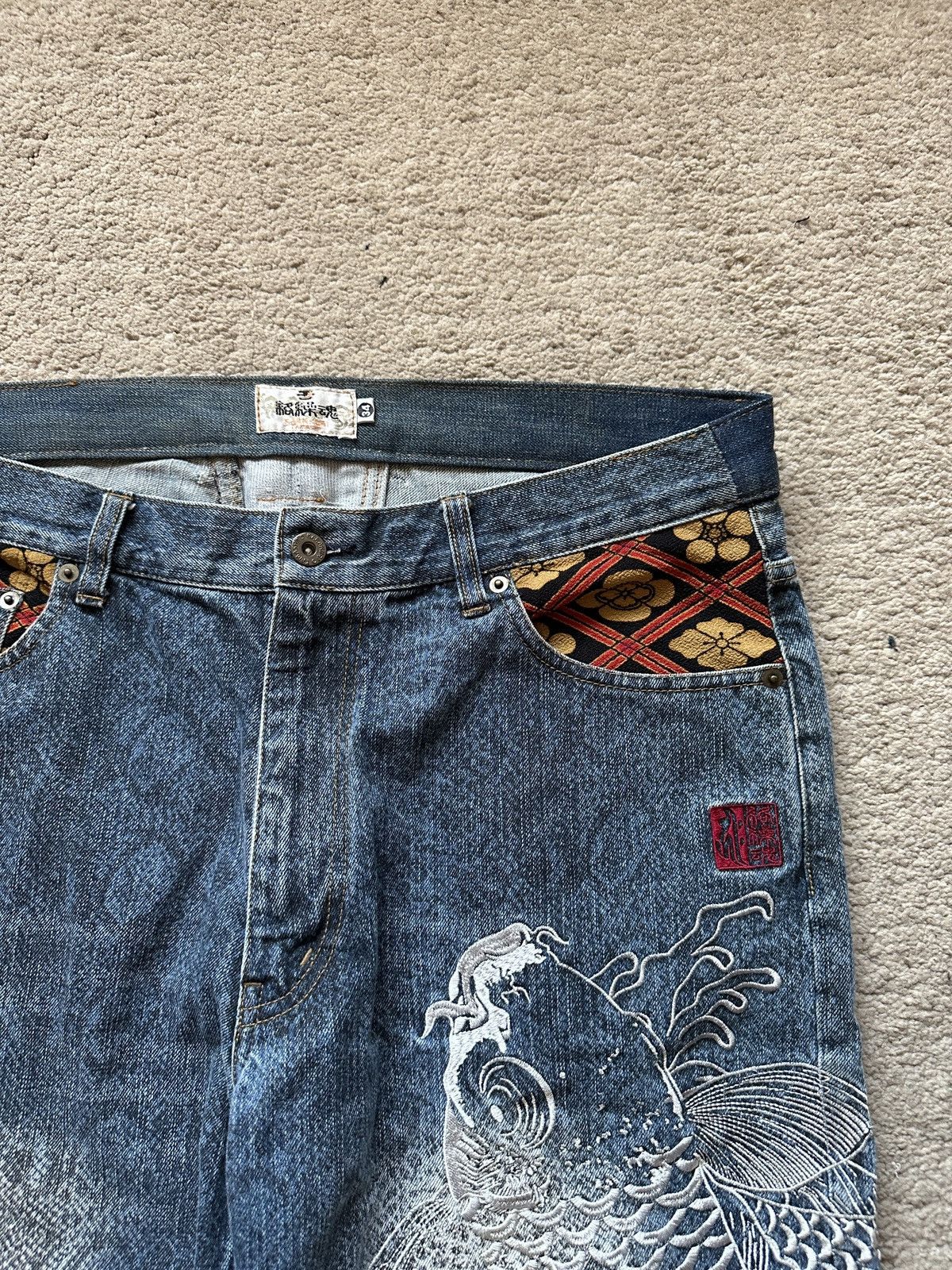 Karakuri Tamashii 1990s Karakuri Tamashi Koi Fish Snake skin Denim Short/Jorts Size US 35 - 4 Thumbnail