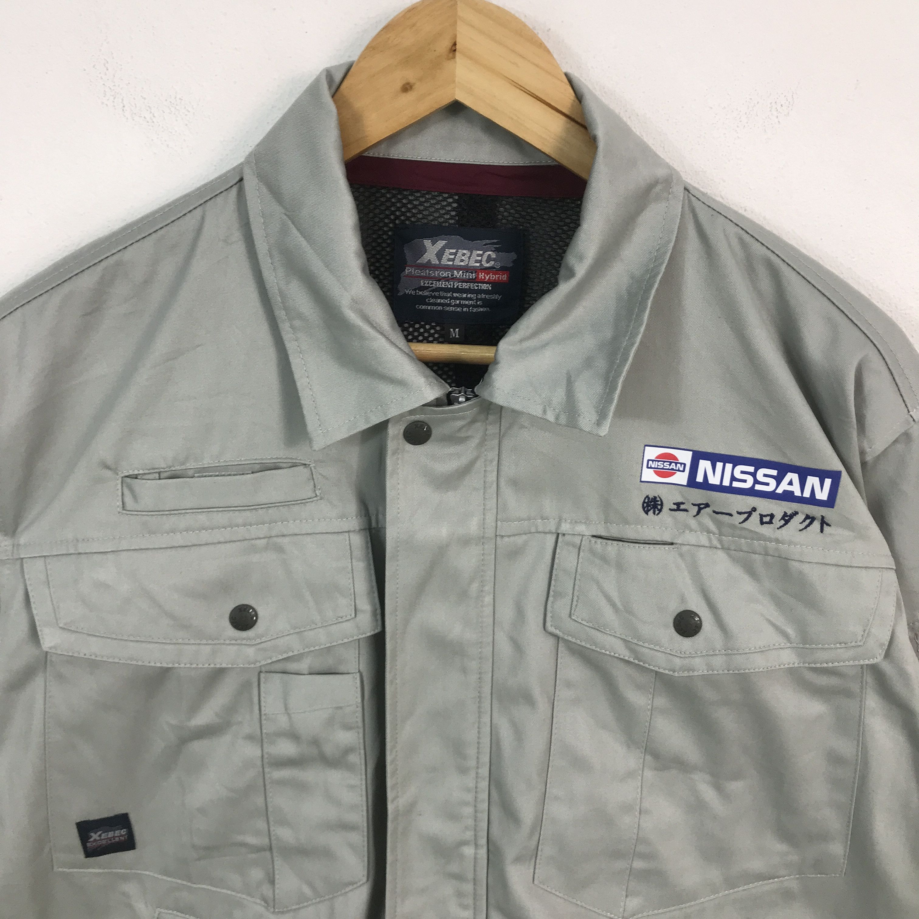 Japanese Brand Nissan motorsport racing style Japan jacket Size US M / EU 48-50 / 2 - 3 Thumbnail