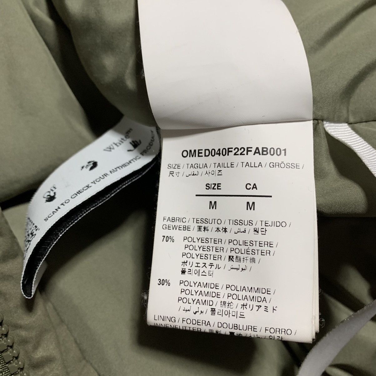 Off-White Off White Medium Puffer Logo Patch Army Green Jacket Virgil Size US M / EU 48-50 / 2 - 14 Thumbnail