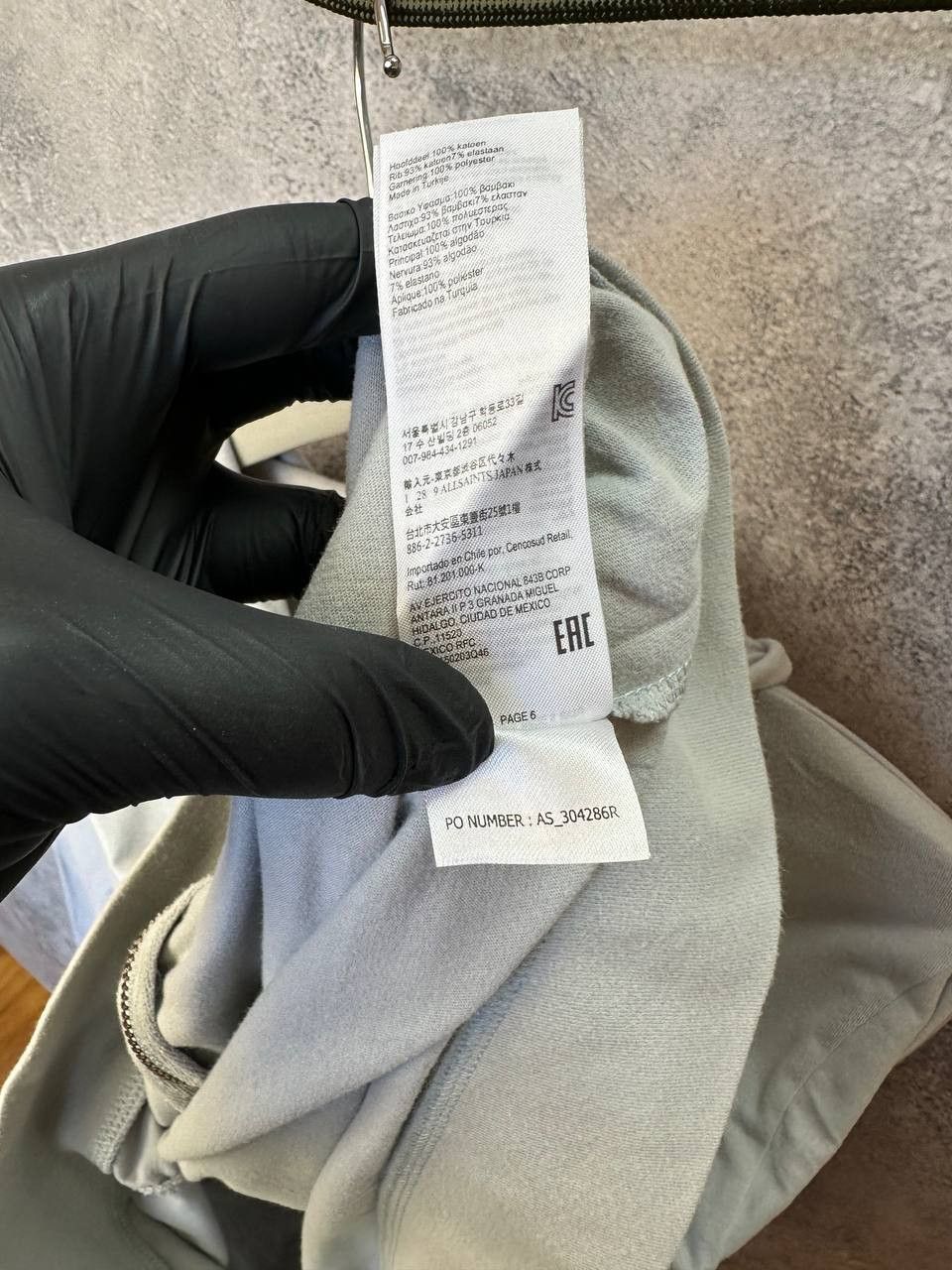 Allsaints ALLSAINTS Brace Hoody Lightweight Full Zip Gray Long Sleeve Size US M / EU 48-50 / 2 - 13 Thumbnail