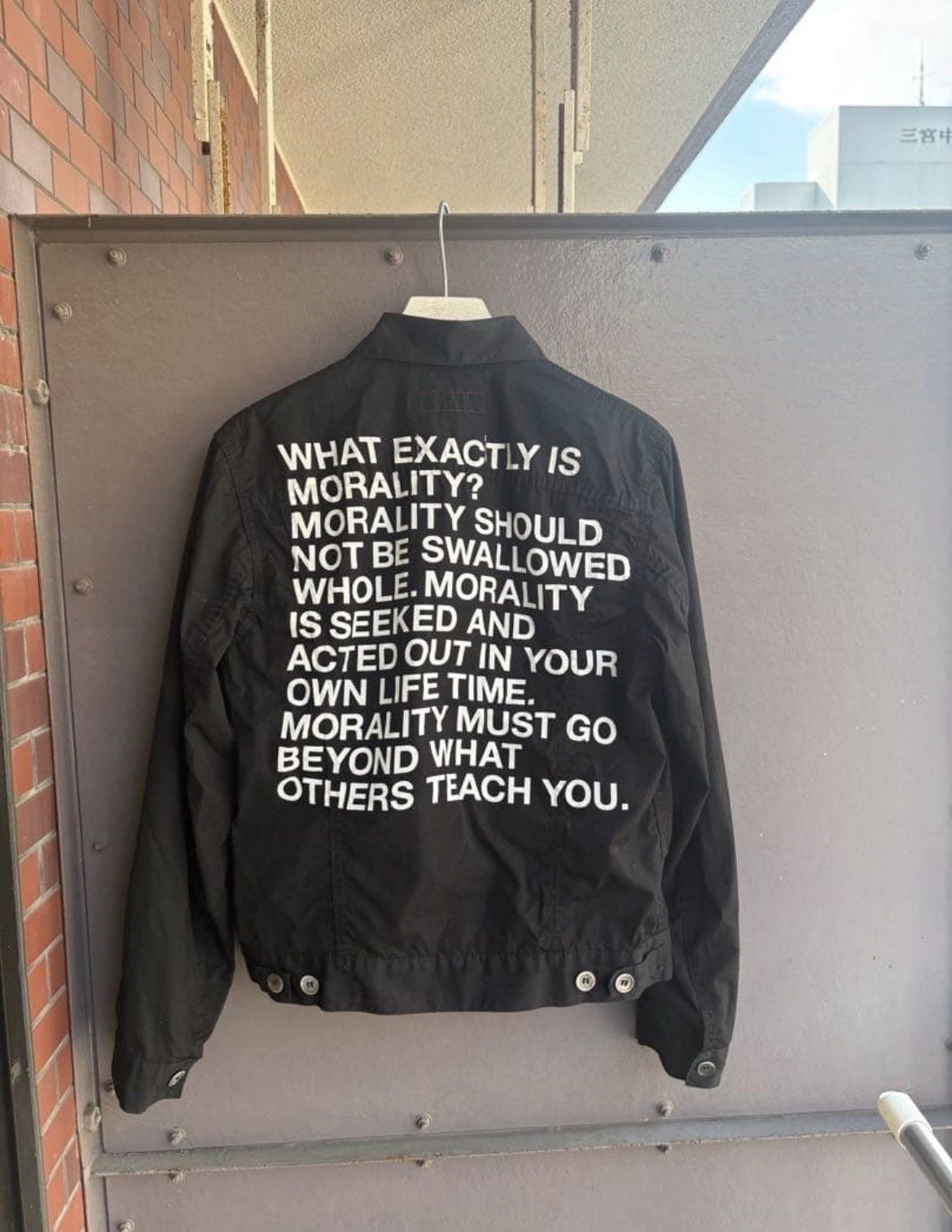 Junya Watanabe × Levi's junya watanabe poem jacket 10ss Size US S / EU 44-46 / 1 - 2 Thumbnail
