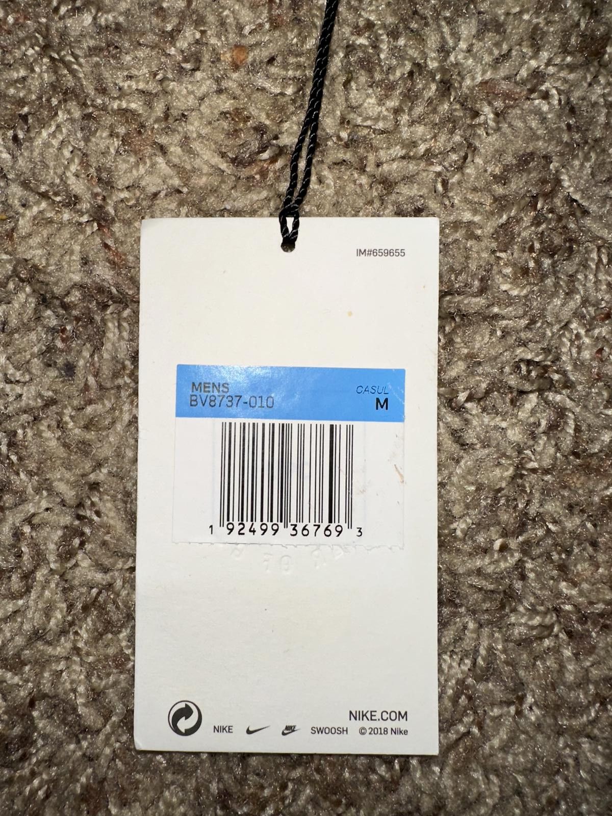 Nike Nike x Fear of God Men’s All Over Print Pants Black/Sail Pants Size US 32 / EU 48 - 12 Thumbnail