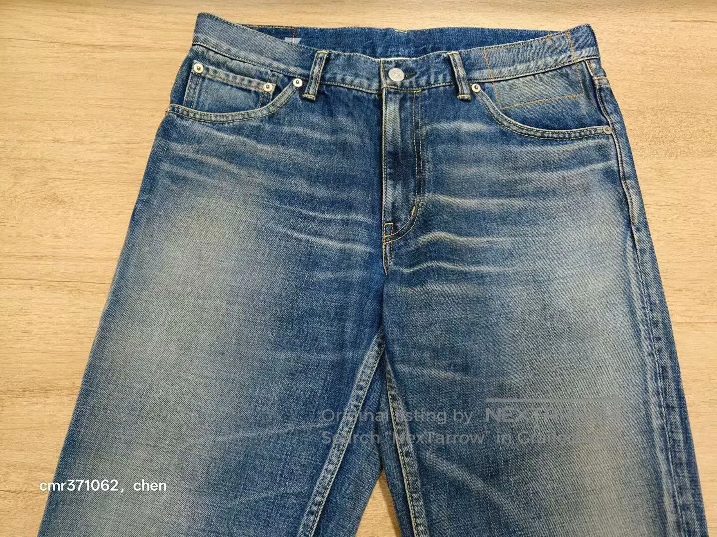 Visvim visvim 19ss spot d7 jeans. Size US 34 / EU 50 - 2 Thumbnail