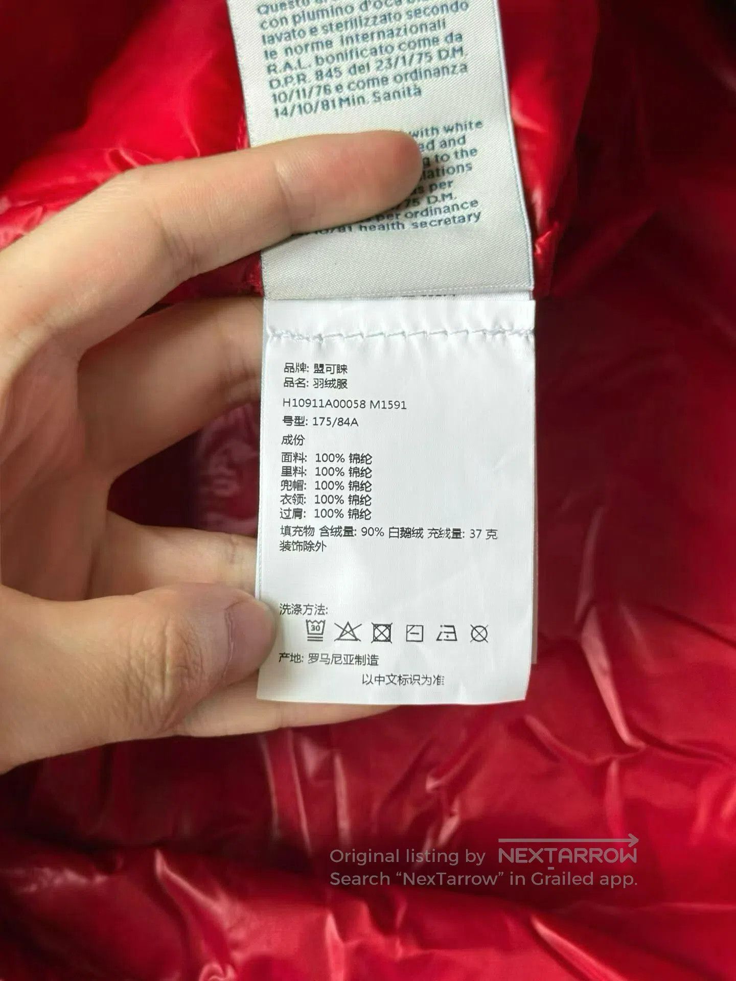 Moncler Moncler Down Vest. Size US M / EU 48-50 / 2 - 4 Thumbnail