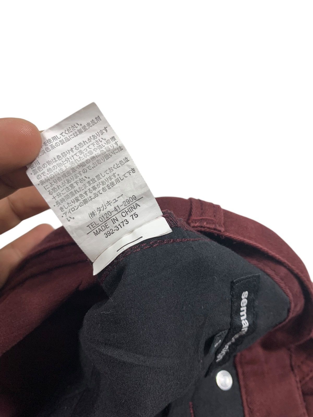 2000s Semantic Design - Cargo Bondage Pants is available for
