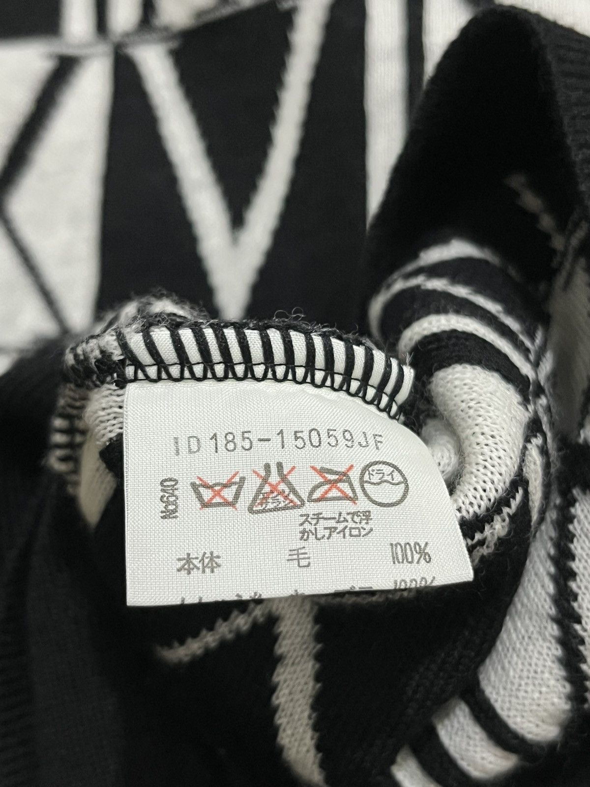 Other Vintage Gagman Japan Monogram Knit Sweater Black White XL Size US XL / EU 56 / 4 - 5 Thumbnail