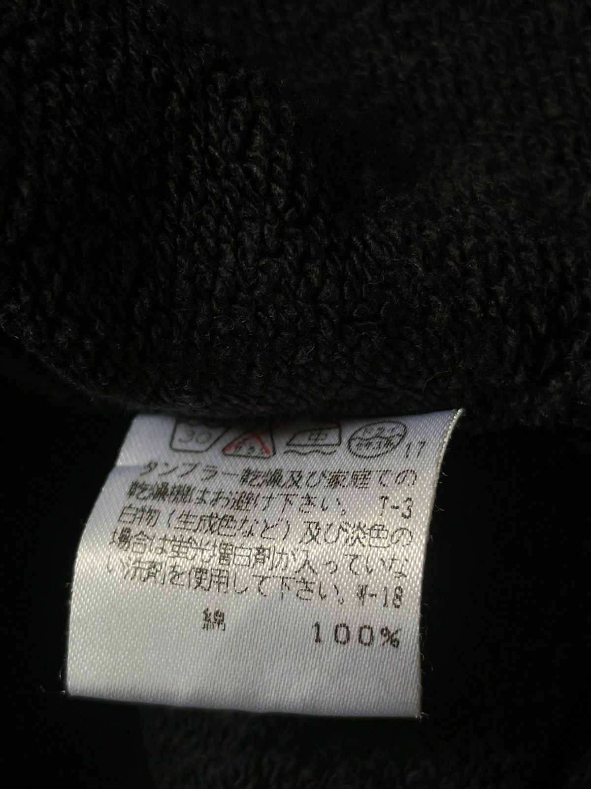 Tsumori Chisato Tsumori Chisato Sweater Size M / US 6-8 / IT 42-44 - 6 Thumbnail