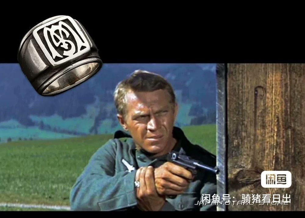 TOYS McCOY Steve McQueen Toys McCoy Oxidized Silver Ring Size ONE SIZE - 1 Thumbnail