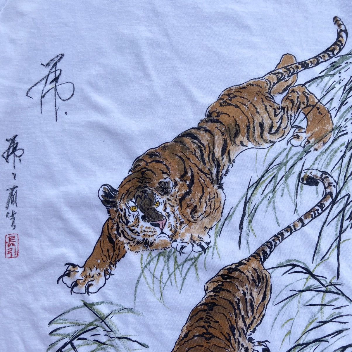 Japanese Brand Vintage 90's ClipperClub Tiger ( Kanji ) Motif Japan T-Shirt Size US L / EU 52-54 / 3 - 5 Thumbnail
