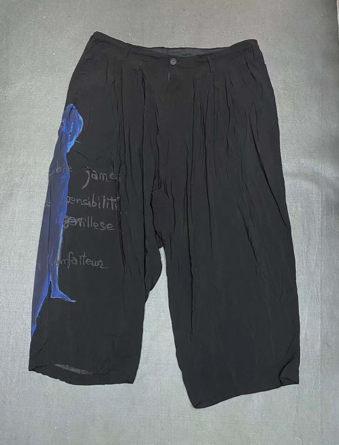 Yohji Yamamoto Yohji Yamamoto silk print pants 2 9/10 Size US 32 / EU 48 - 1 Thumbnail