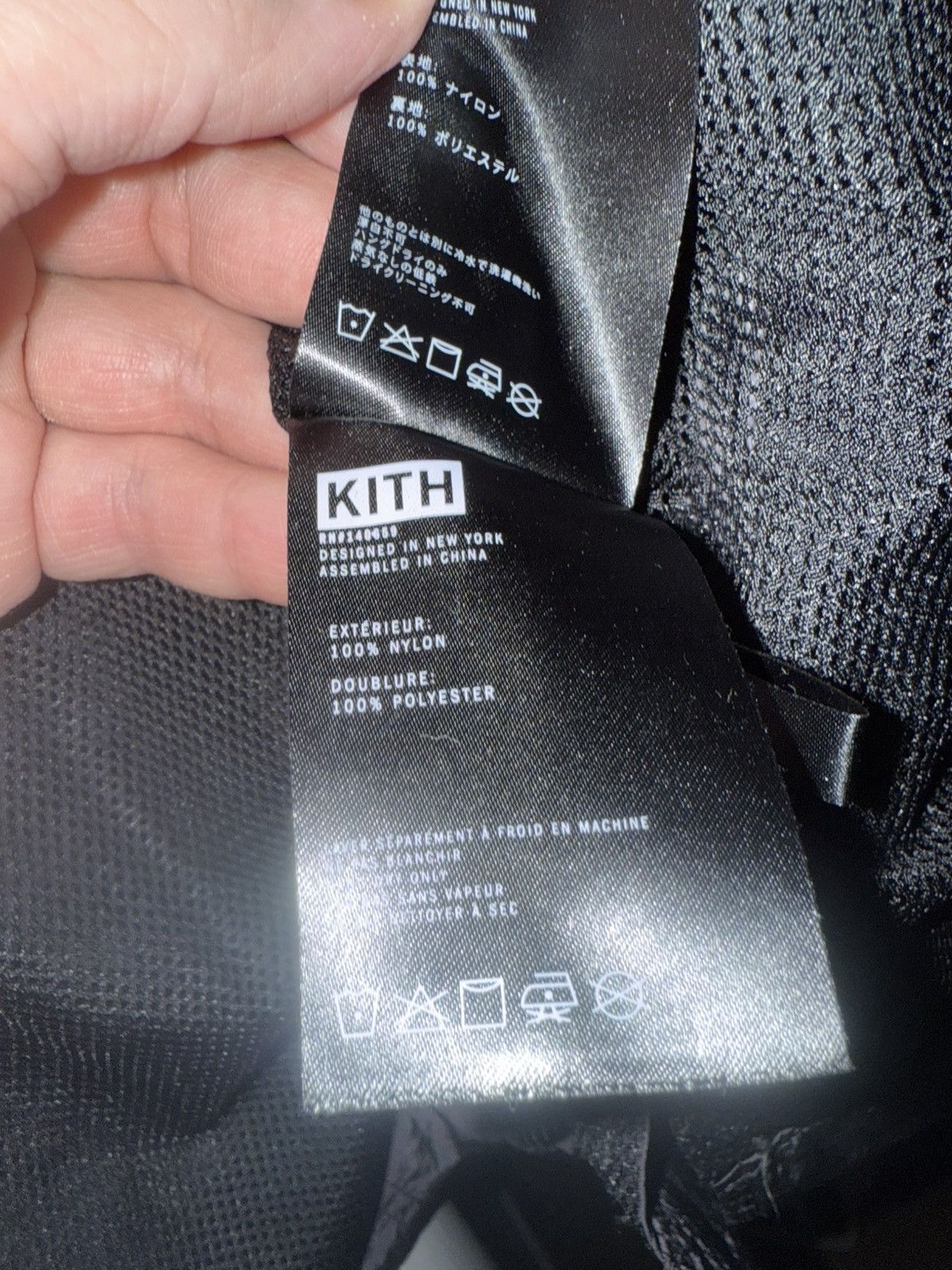 Kith Kith Nylon Sporty Gi Jacket Size XL Size US XL / EU 56 / 4 - 8 Thumbnail