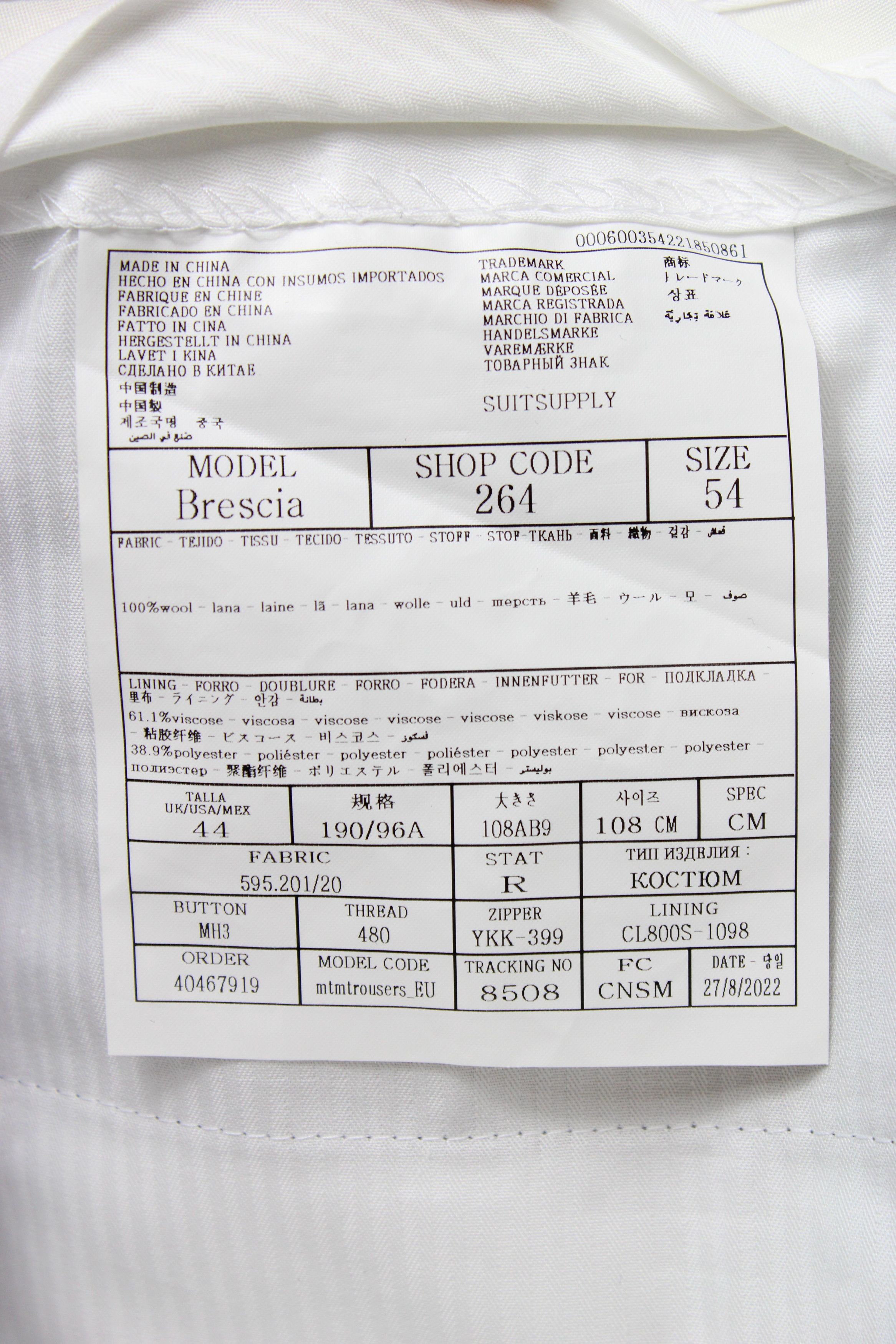 Suitsupply SUITSUPPLY La Spalla Brescia Suit Men's UK 48 / UK 44 Wool Size 44R - 11 Thumbnail