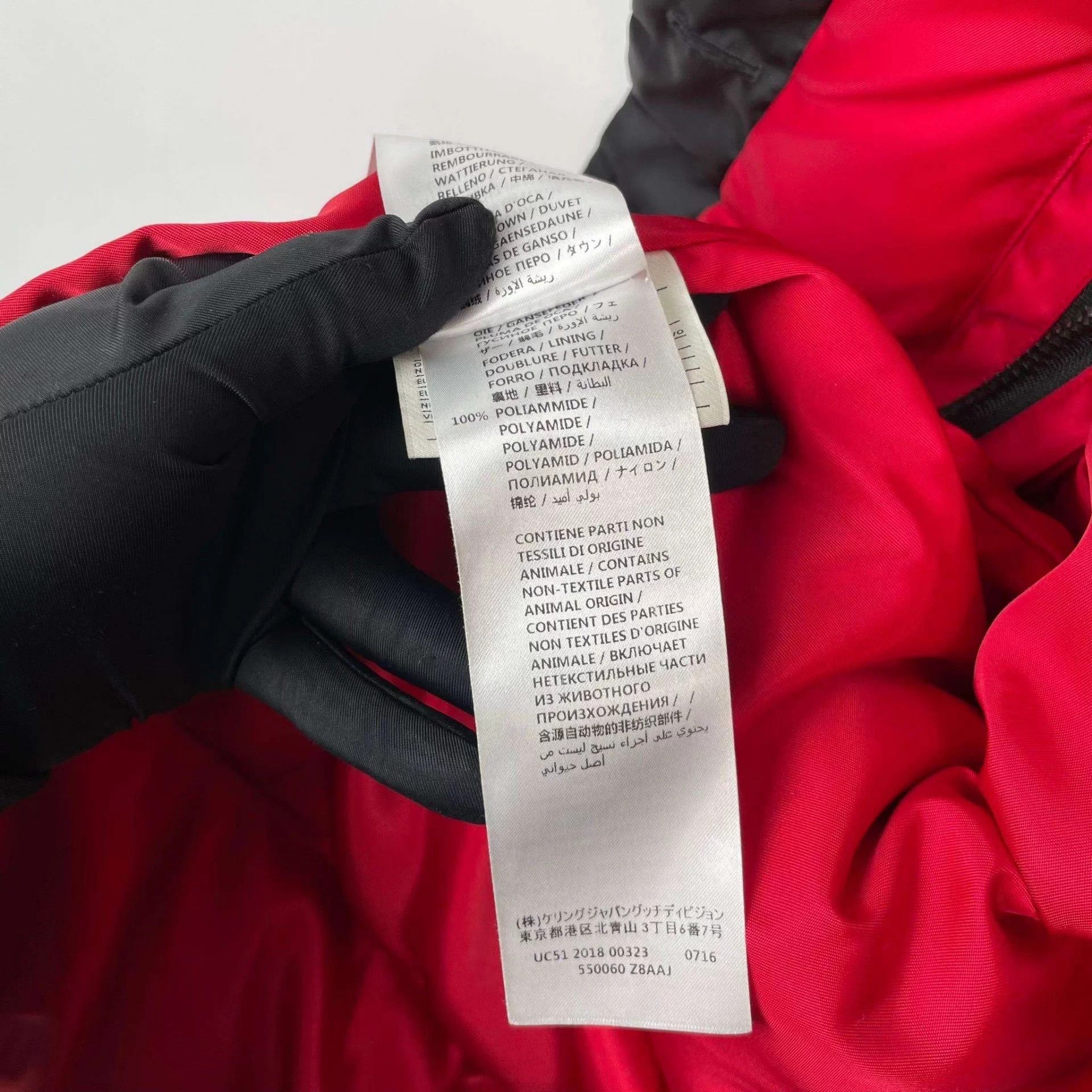 Gucci Gucci Black Down Jacket 38 Size US XXS / EU 40 - 6 Thumbnail