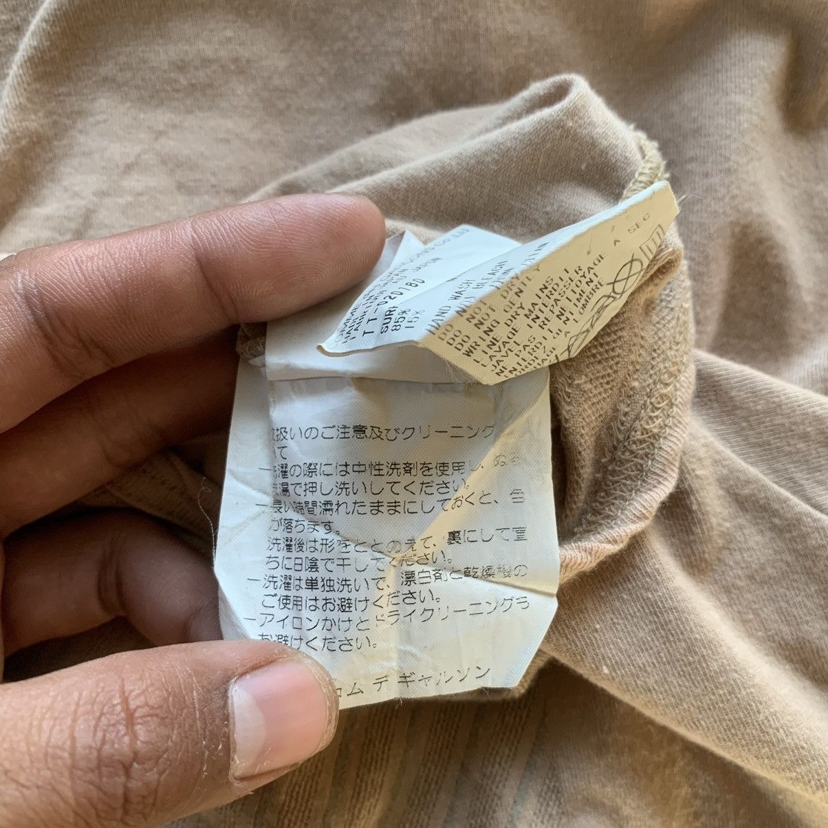 Comme des Garcons Tricot Comme Des Garcons AD1999 Vintage Tshirt Size XS / US 0-2 / IT 36-38 - 10 Thumbnail