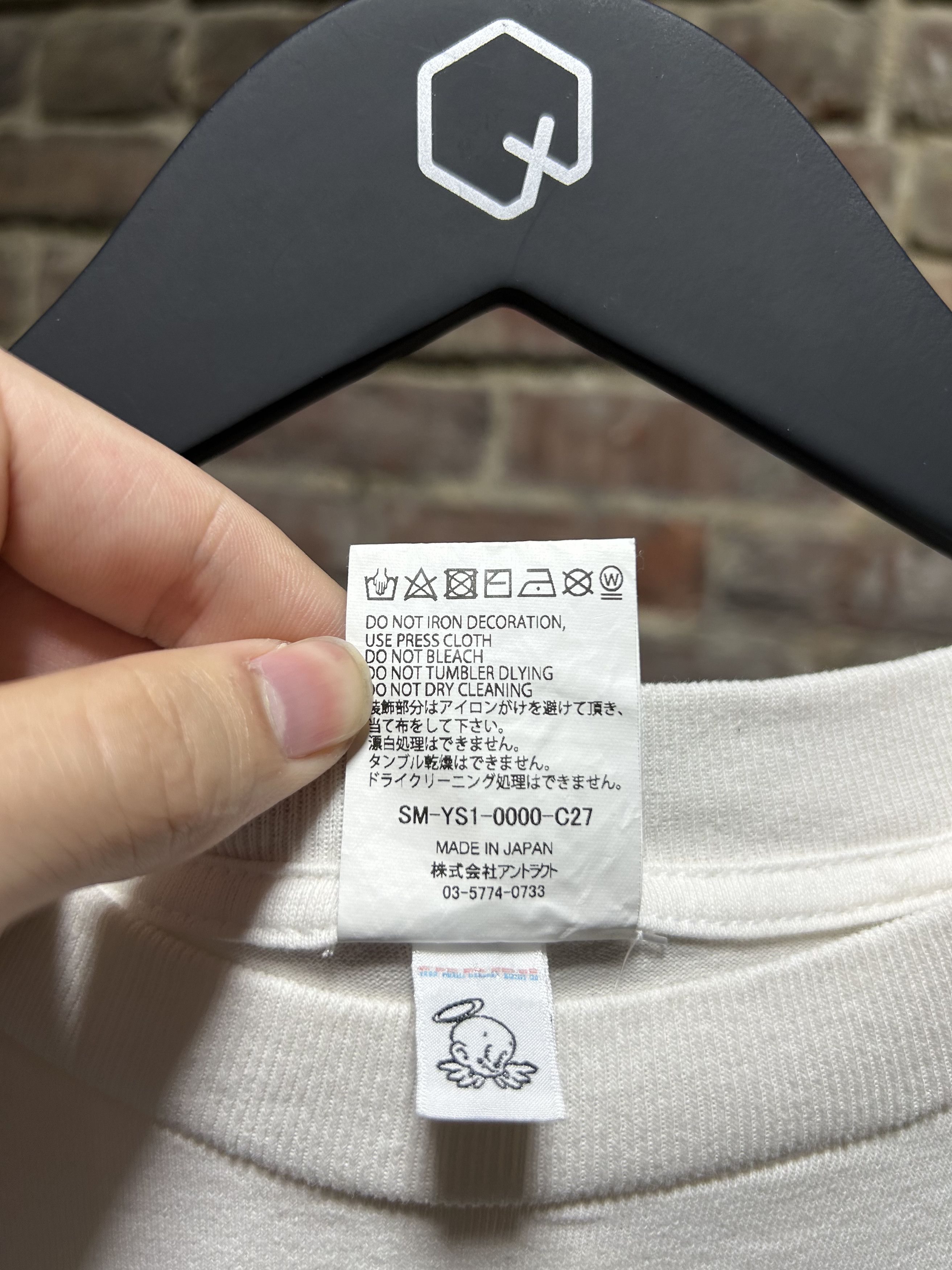 Saint Michael Saint Michael Summer Wars Tee Size US L / EU 52-54 / 3 - 5 Thumbnail