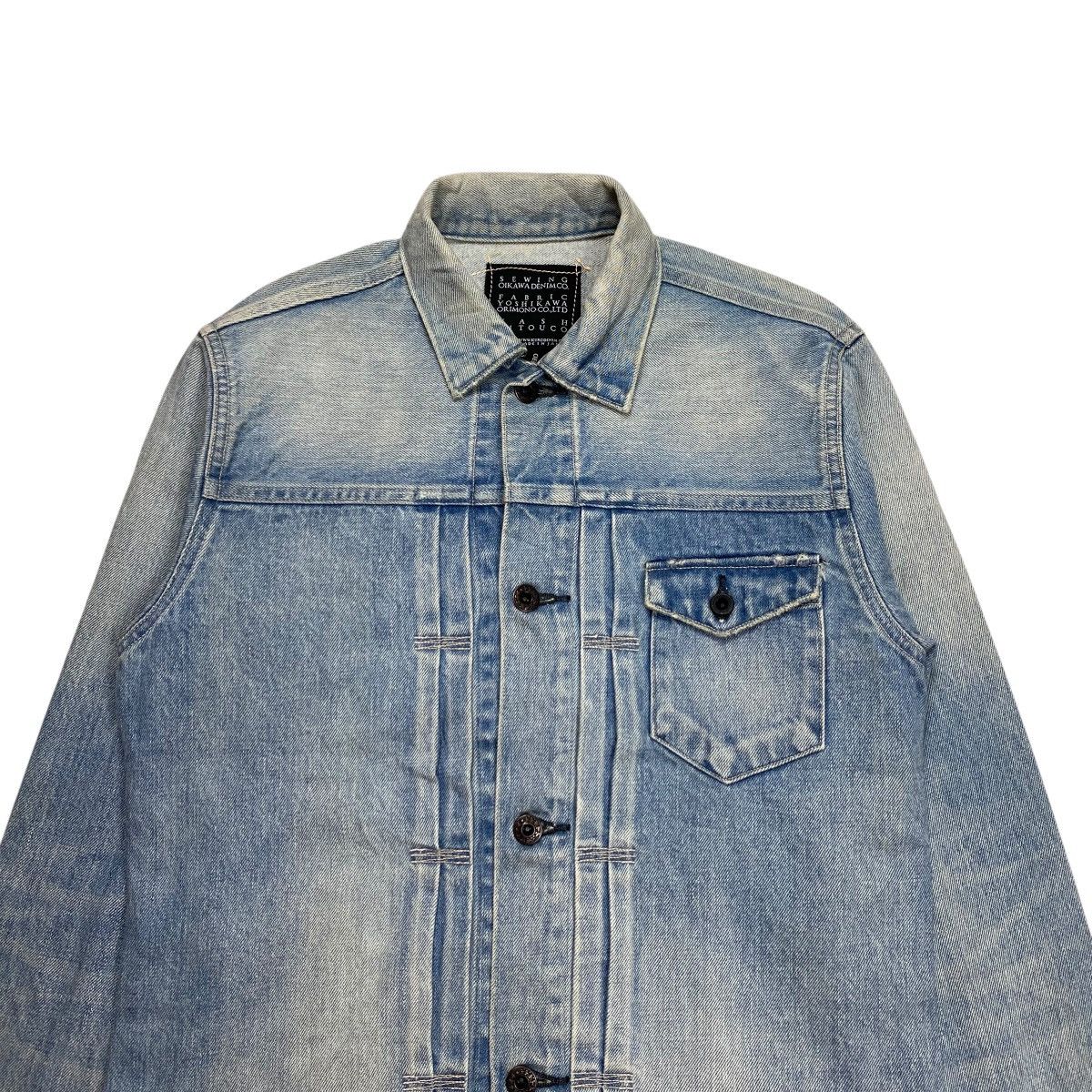 KURO Kuro Denim Type I Washed Denim Jacket Size US M / EU 48-50 / 2 - 8 Thumbnail