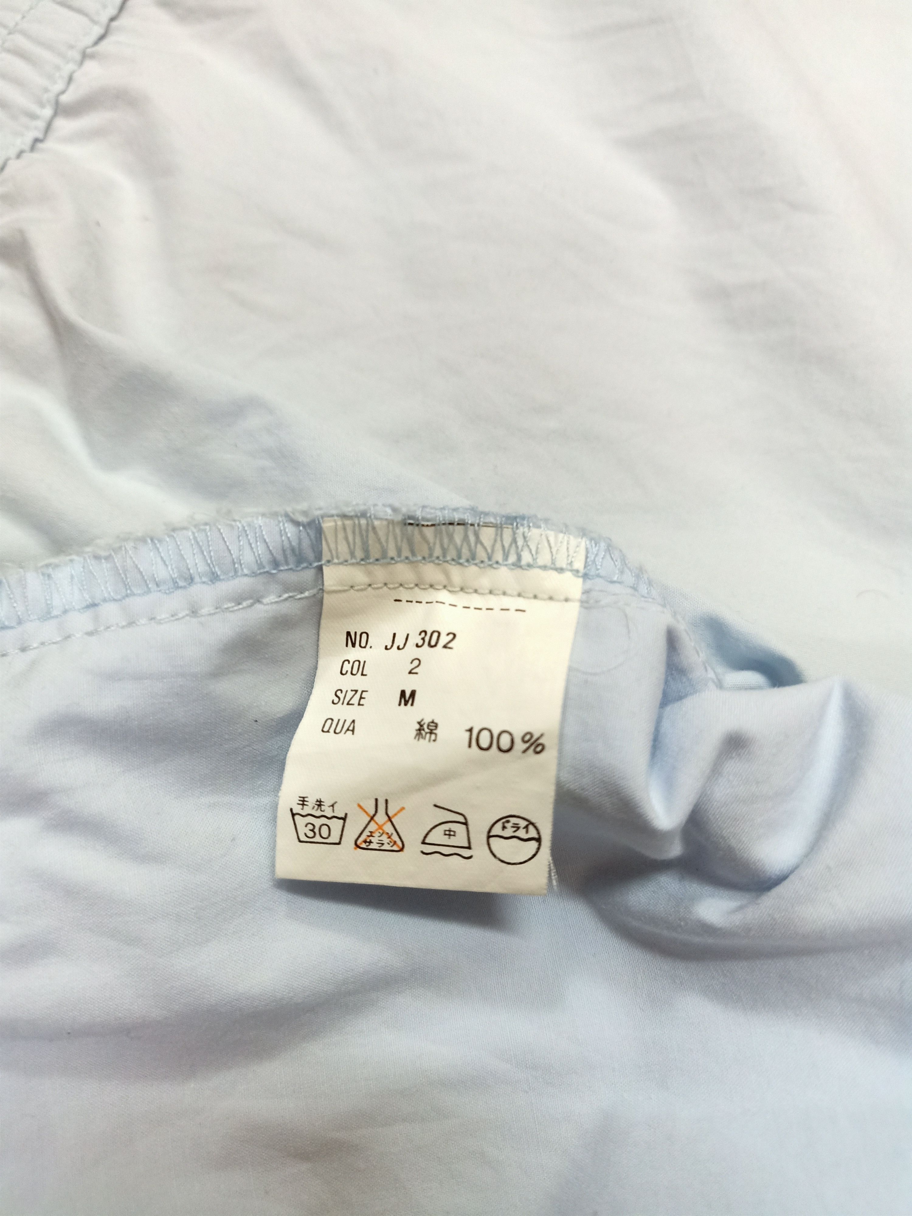 United Arrows UNITED GEAR INC. The Marine Is In Fashion Paled Turqoise Size US M / EU 48-50 / 2 - 10 Thumbnail