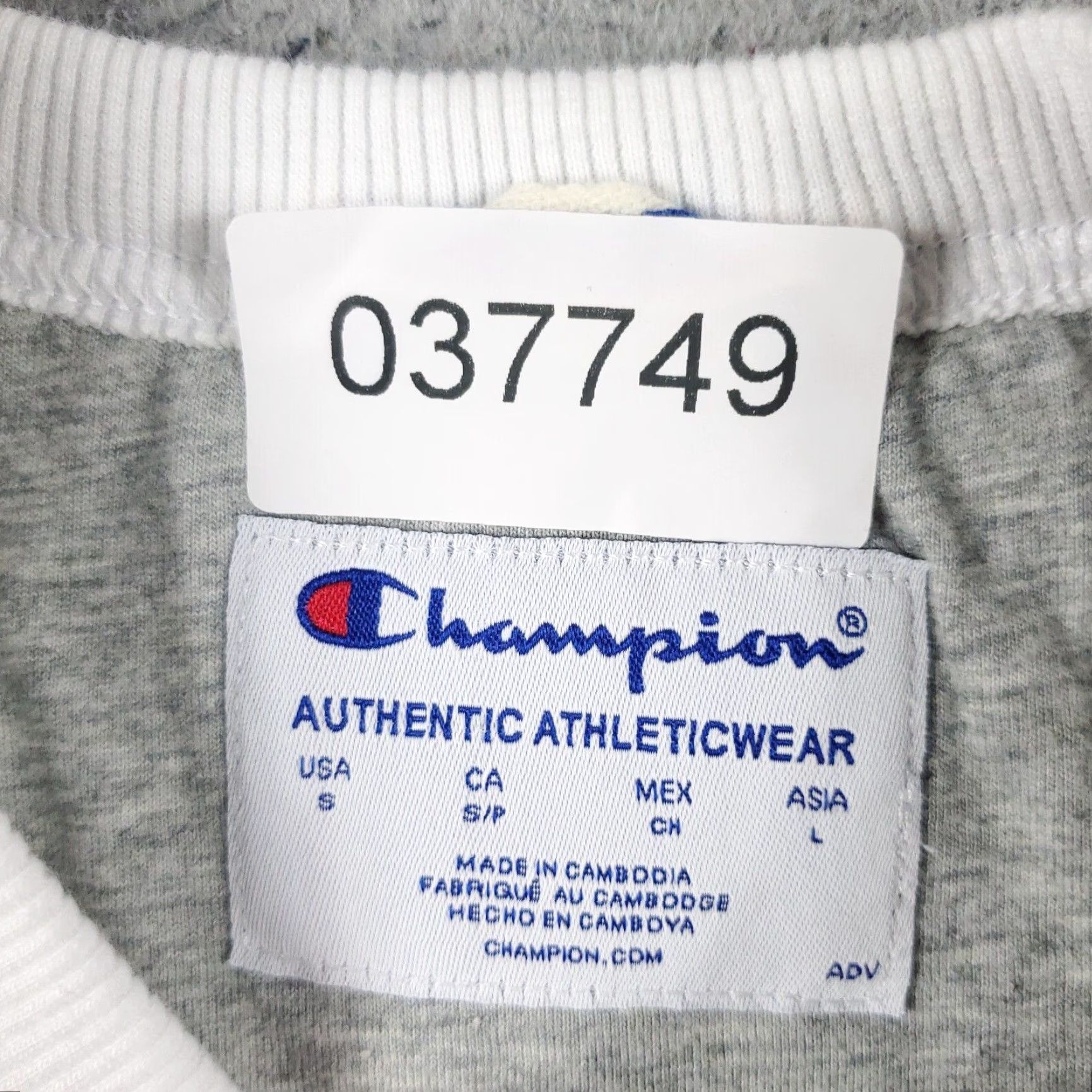 Champion Mens Small White Champion Casual Pullover Sweatshirt Size US S / EU 44-46 / 1 - 8 Thumbnail