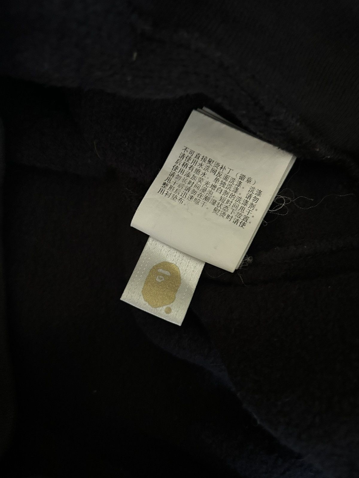 Bape A Bathing Ape Small Logo Hoodie Size US L / EU 52-54 / 3 - 10 Thumbnail