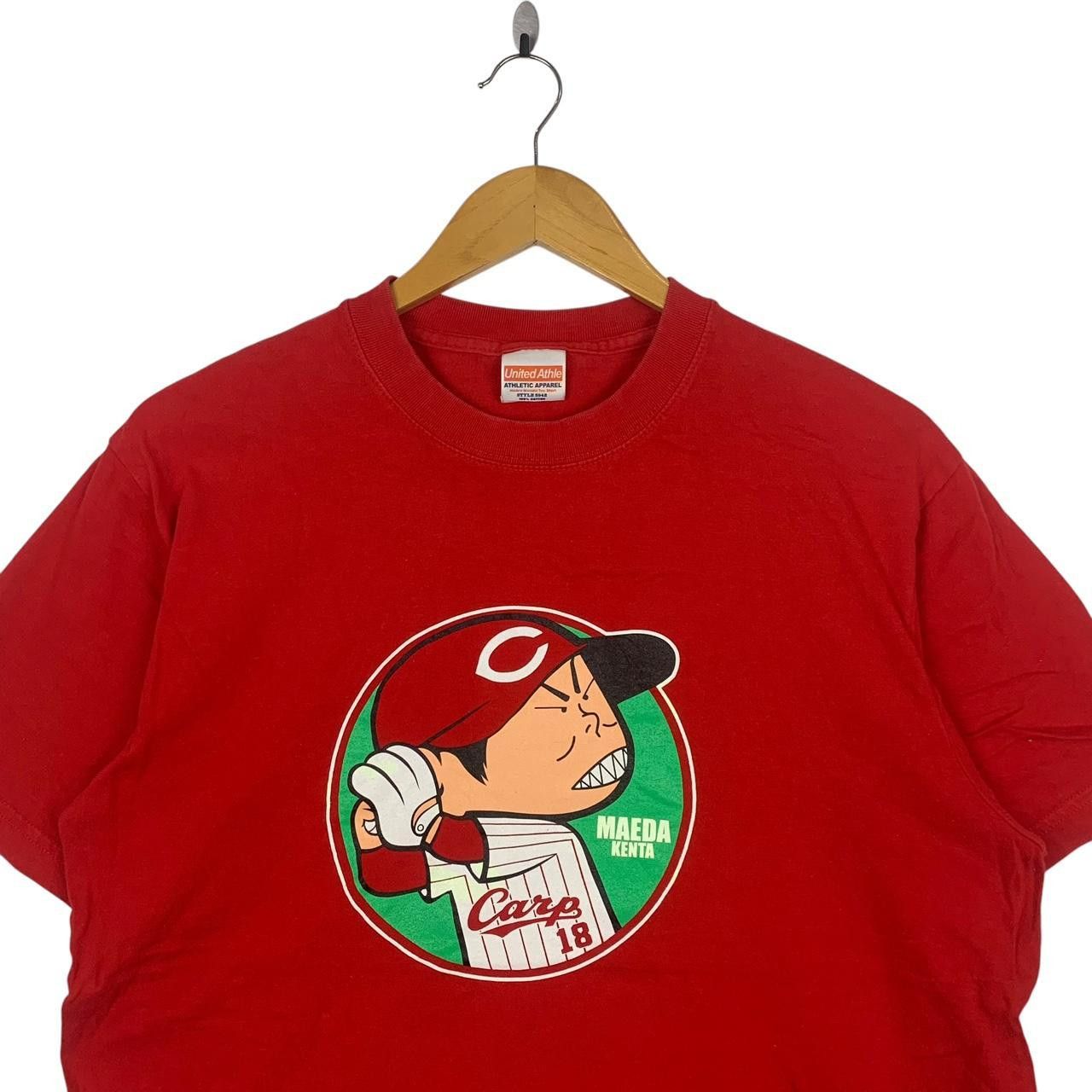 MLB MLB KENTA MAEDA CARP Baseball Nippon League Tee Size US L / EU 52-54 / 3 - 2 Thumbnail