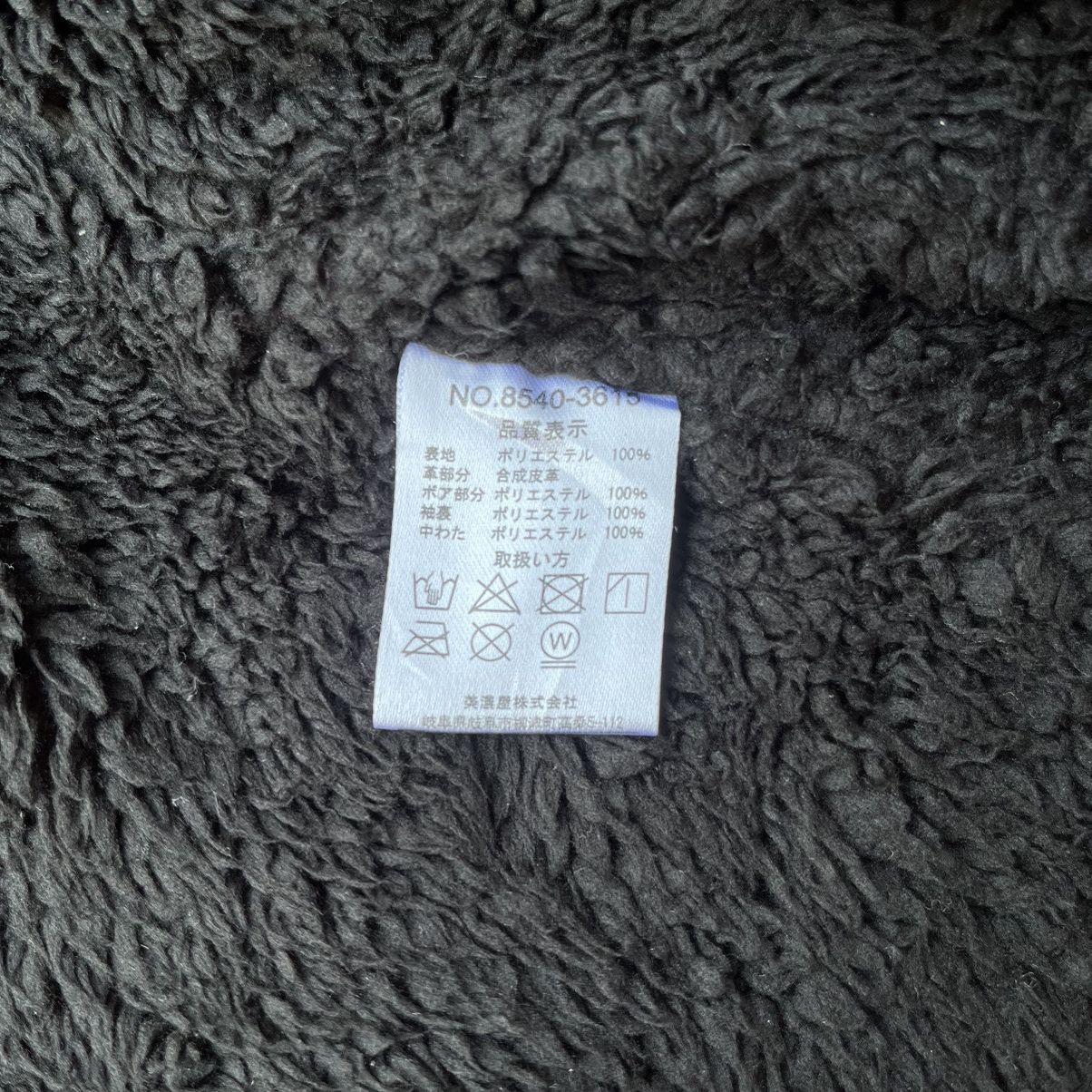 Japanese Brand Mossimo Sherpa Jacket Lgb Style Size US M / EU 48-50 / 2 - 9 Thumbnail