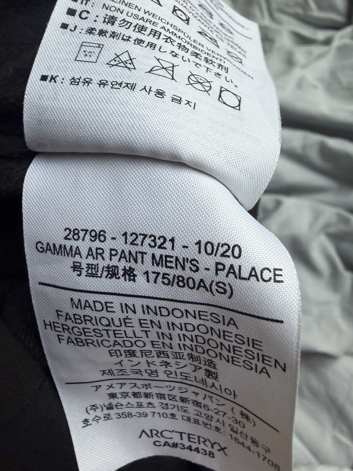 Arc'teryx × Palace Palace Arcteryx Gamma AR pant Size Small RARE Size US 31 - 7 Thumbnail