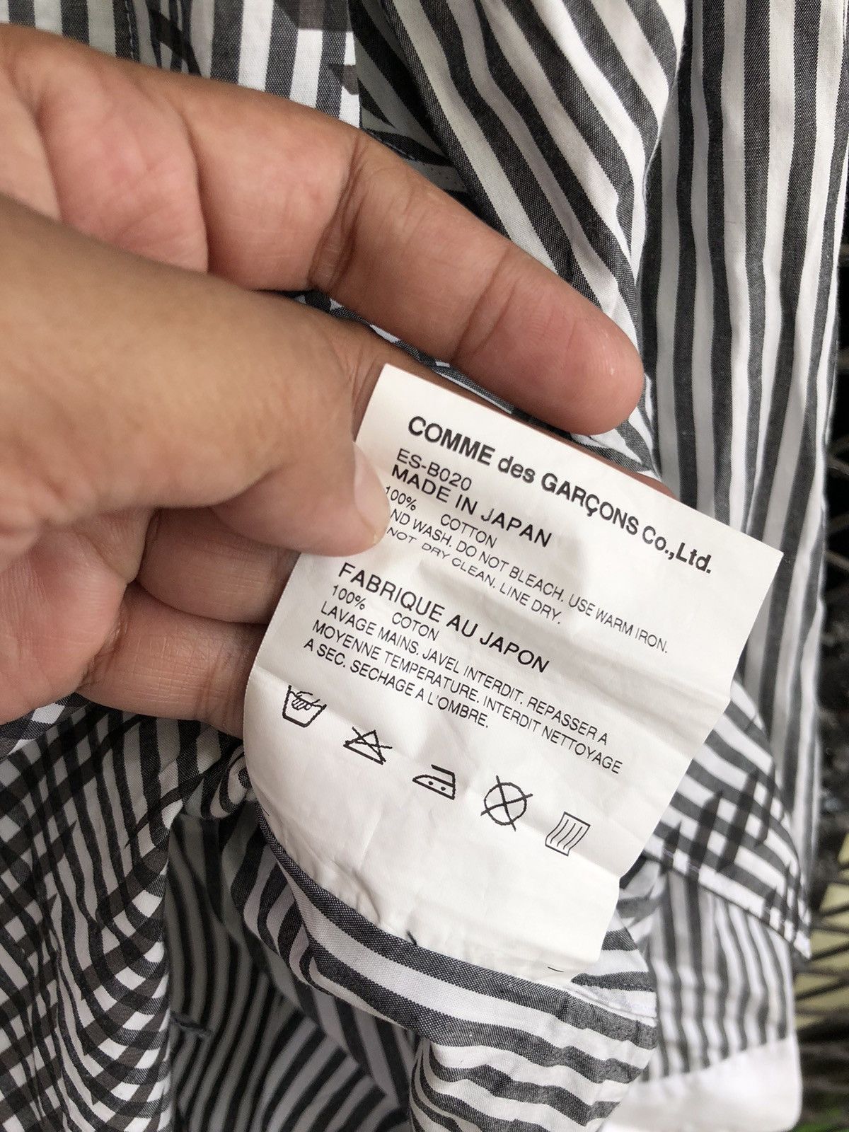 Comme des Garcons COMME DES GARCONS X GANRYU BUTTON LONG SHIRT Size US S / EU 44-46 / 1 - 6 Thumbnail