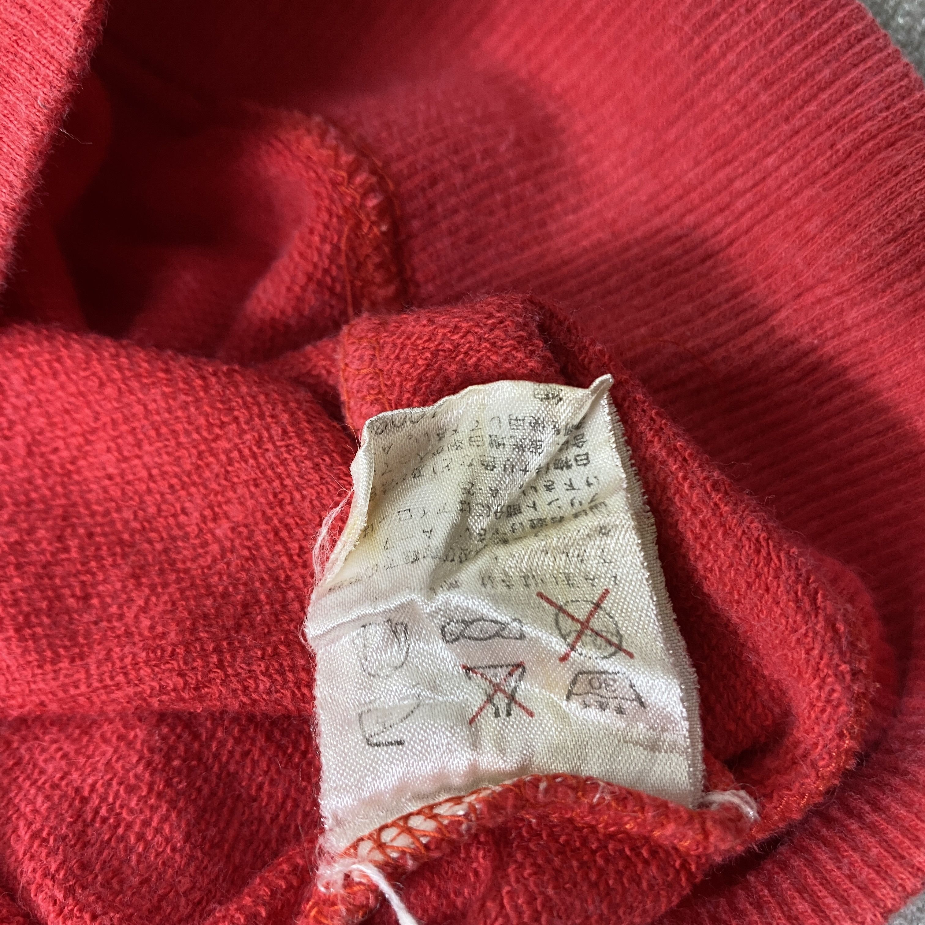 Issey Miyake Vintage Issey Miyake Short Sleeve Sweatshirt -D013 Size US M / EU 48-50 / 2 - 4 Thumbnail
