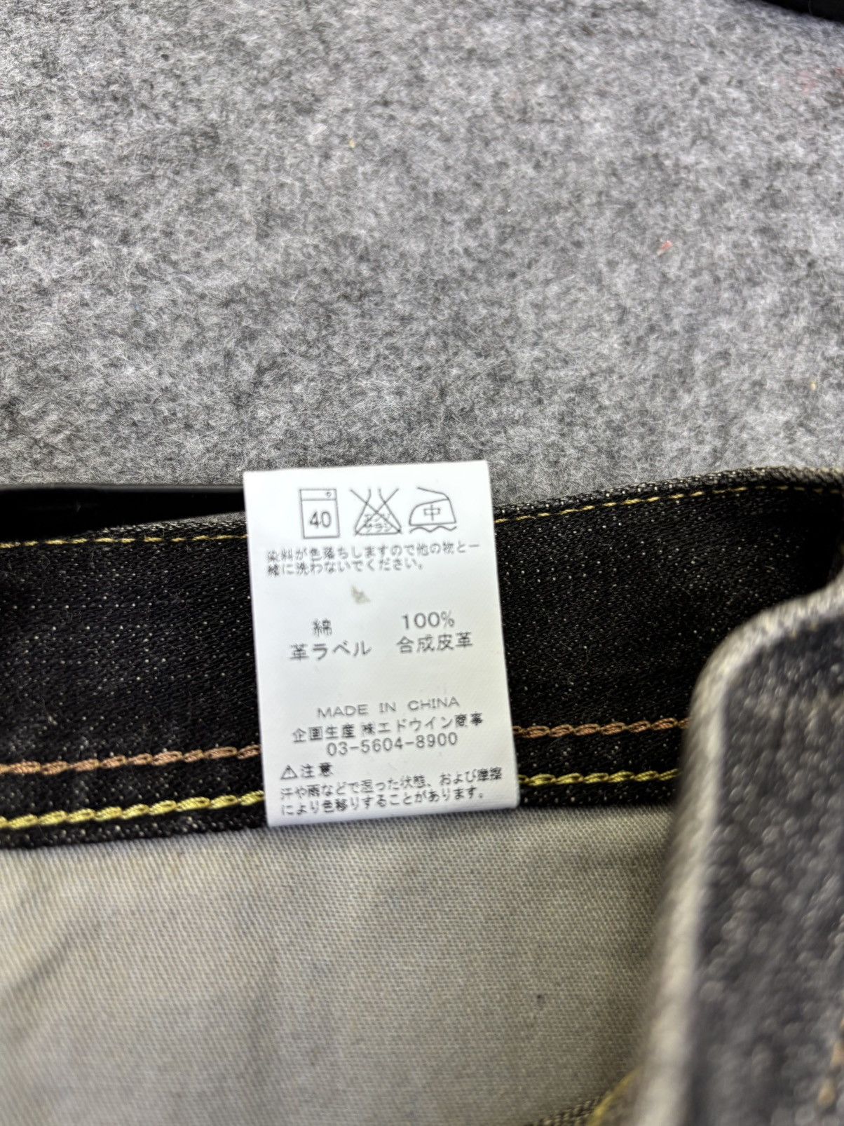 Wrangler 💥Insane 90s Style Wrangler Crazy Fades Style Denim F863 Size US 29 - 14 Thumbnail
