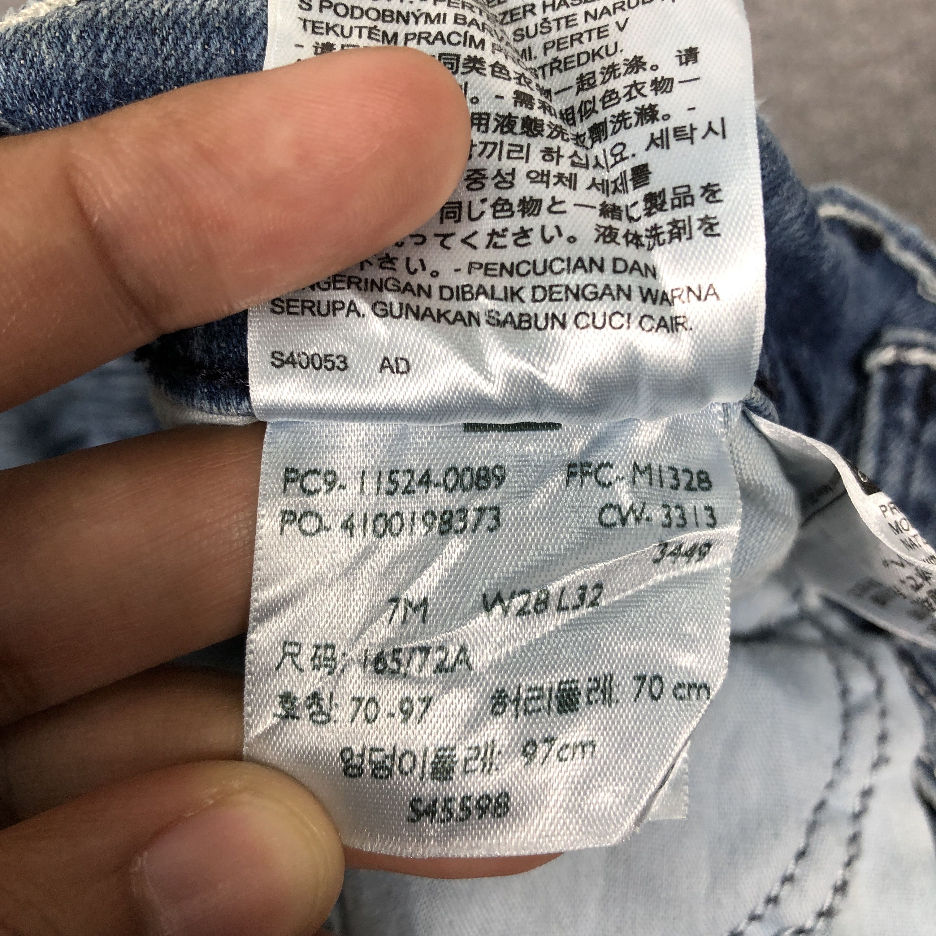 Levi's × Vintage Womens Vintage Levis 524 Jeans Flare Too Superlow L1111W Size 30" / US 8 / IT 44 - 10 Thumbnail