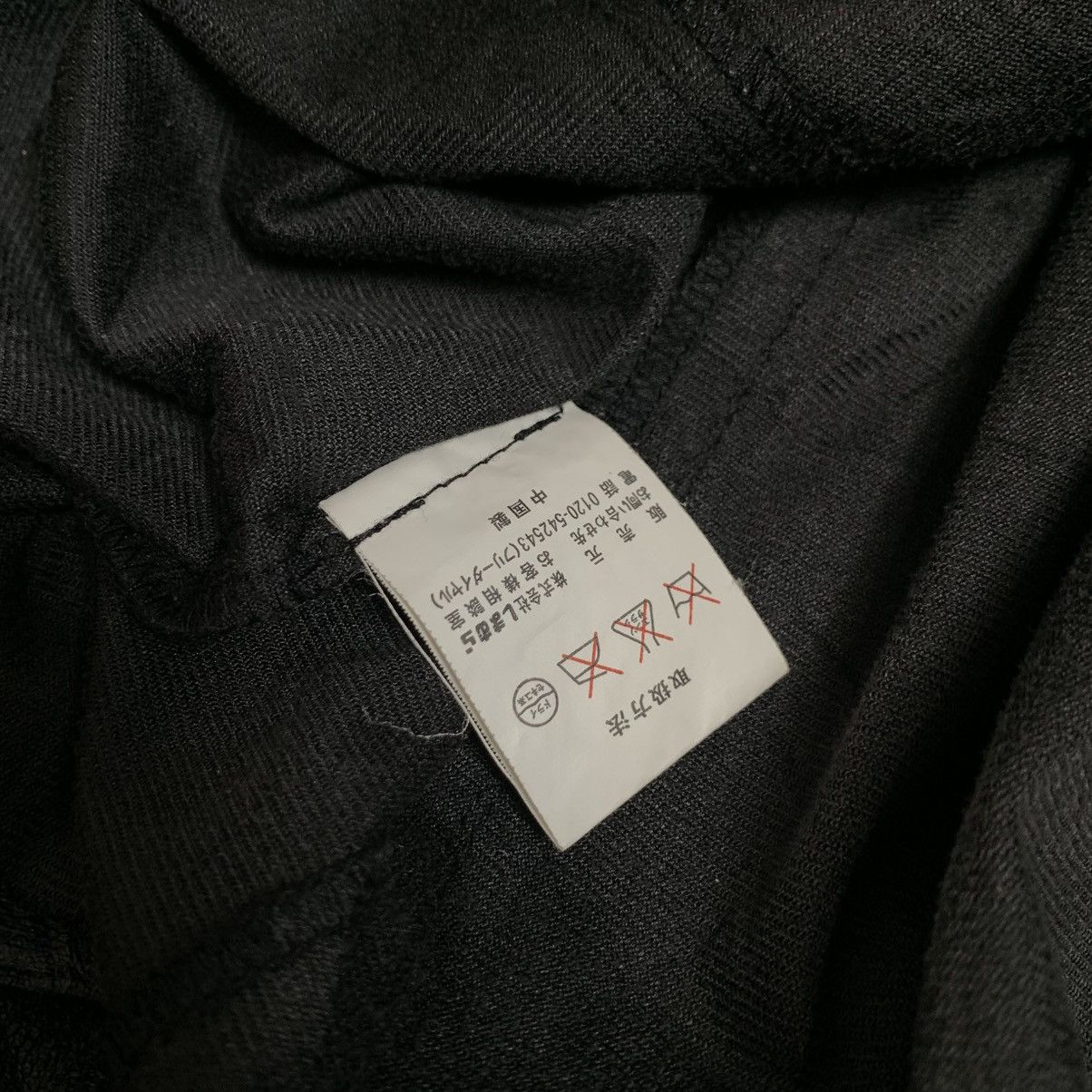 14th Addiction japanese Avantgarde artisanal with smocked construction Size L / US 10 / IT 46 - 7 Thumbnail