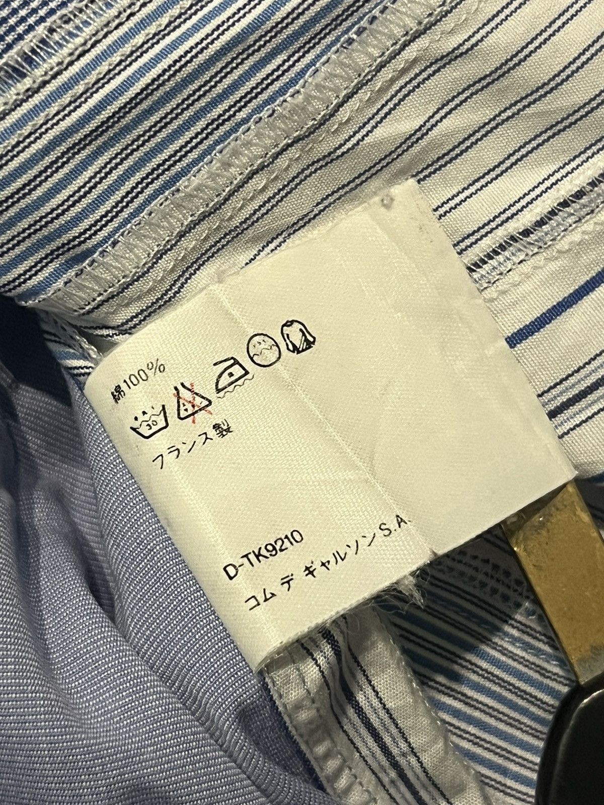 Comme des Garcons 💸ACCEPT BINDING💸 90s Vintage Comme des Garcons Stripe Shirt Size US M / EU 48-50 / 2 - 10 Thumbnail